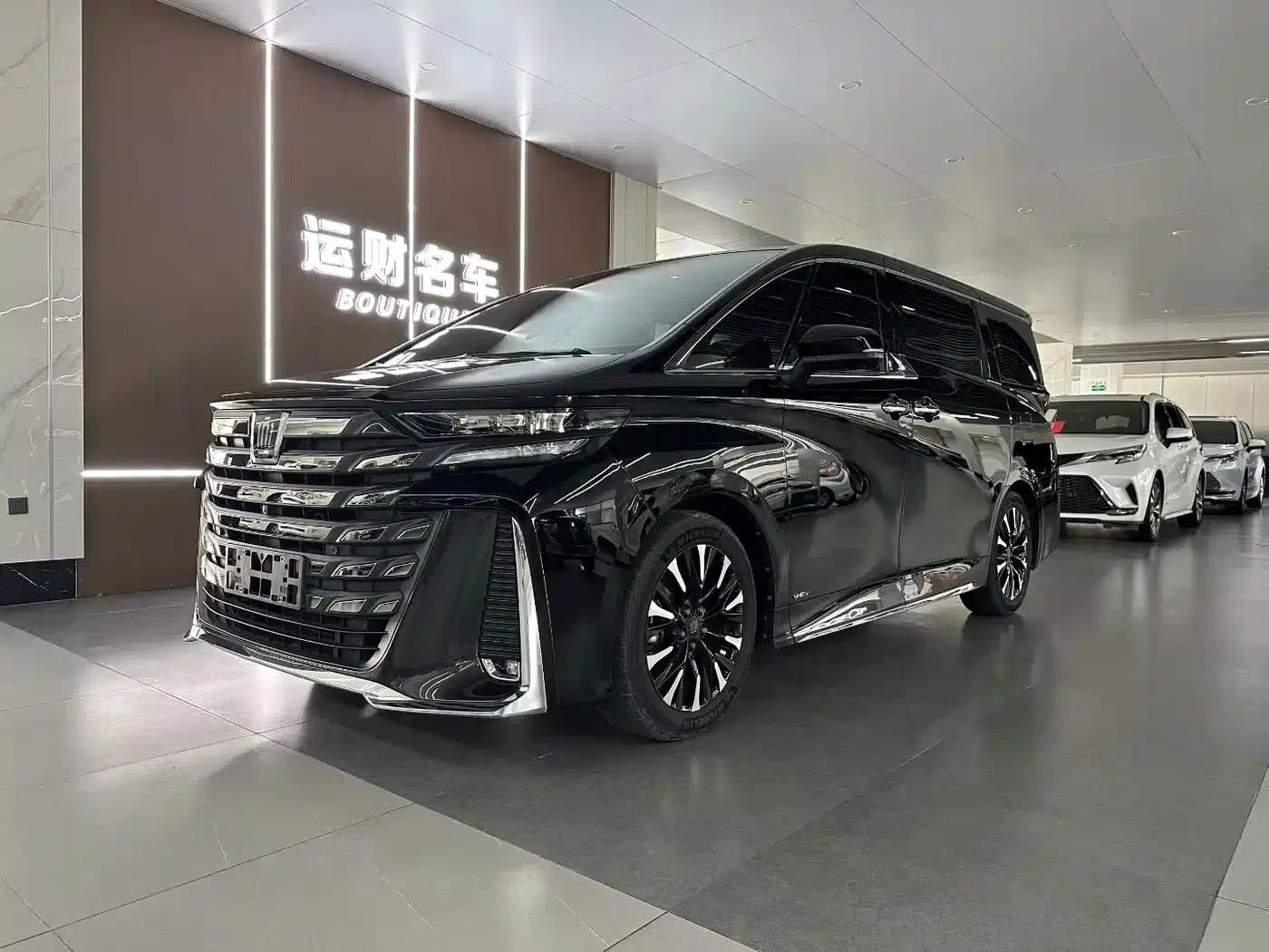 2024 Alphard Crown Hybrid 2.5L Supreme Executive Edition — миниатюра 1