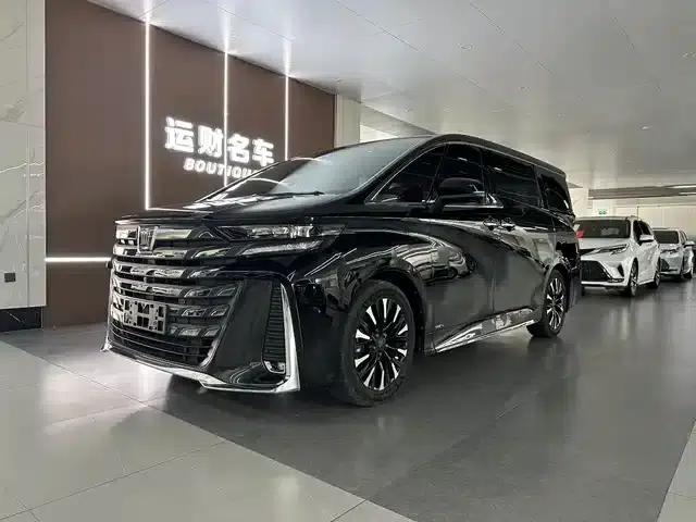 2024 Alphard Crown Hybrid 2.5L Supreme Executive Edition