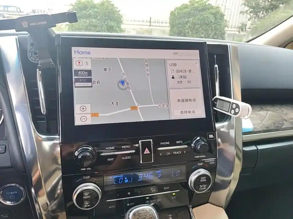 2023 Alphard Crown Hybrid 2.5L HV Premium Edition — миниатюра 13