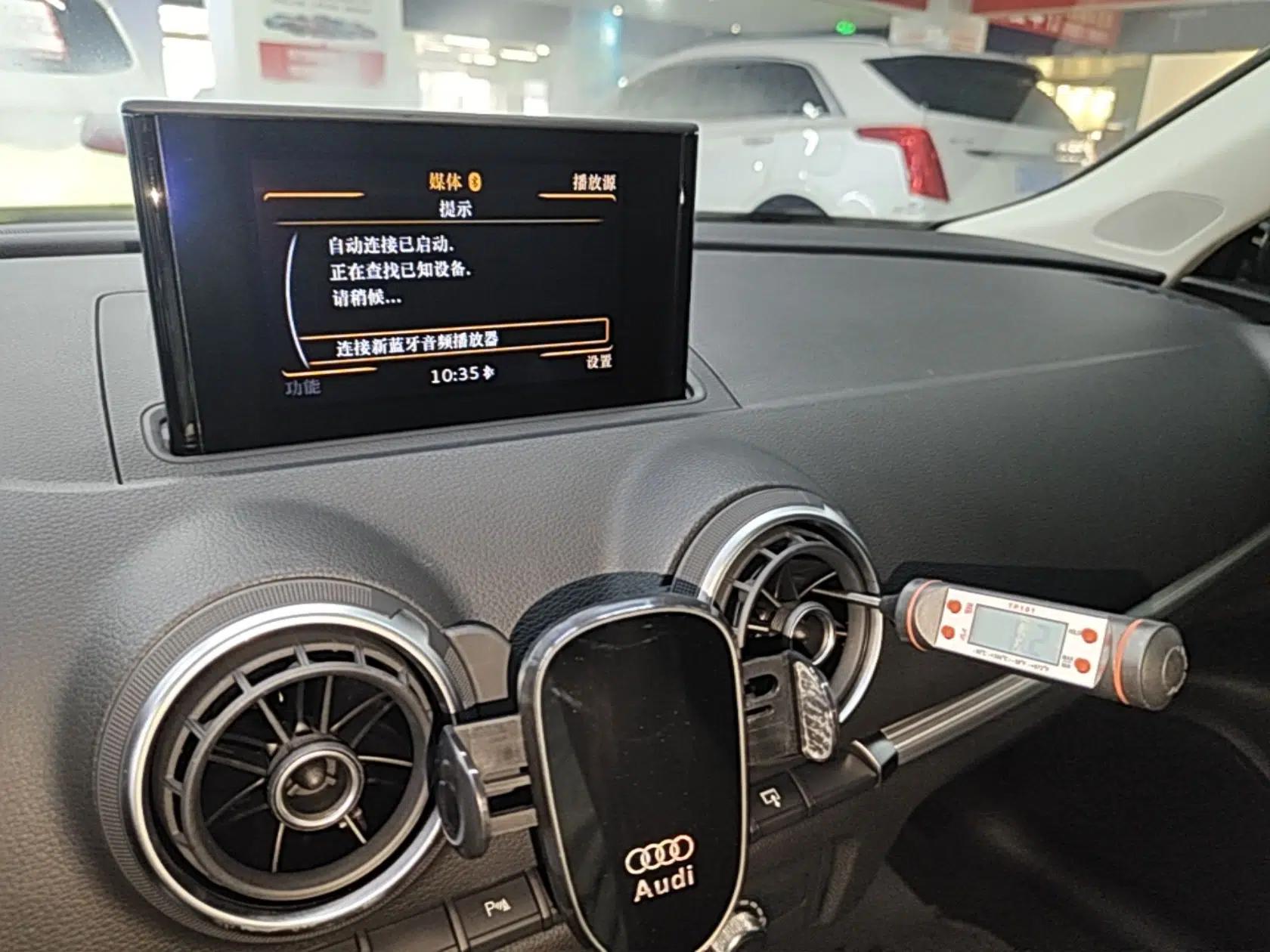 Audi A3 2016 Sportback 35 TFSI Ambition — миниатюра 21