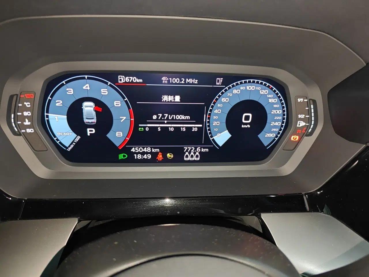 Audi A3 2021 A3L Limousine 35 TFSI Progressive Sport Edition — миниатюра 11