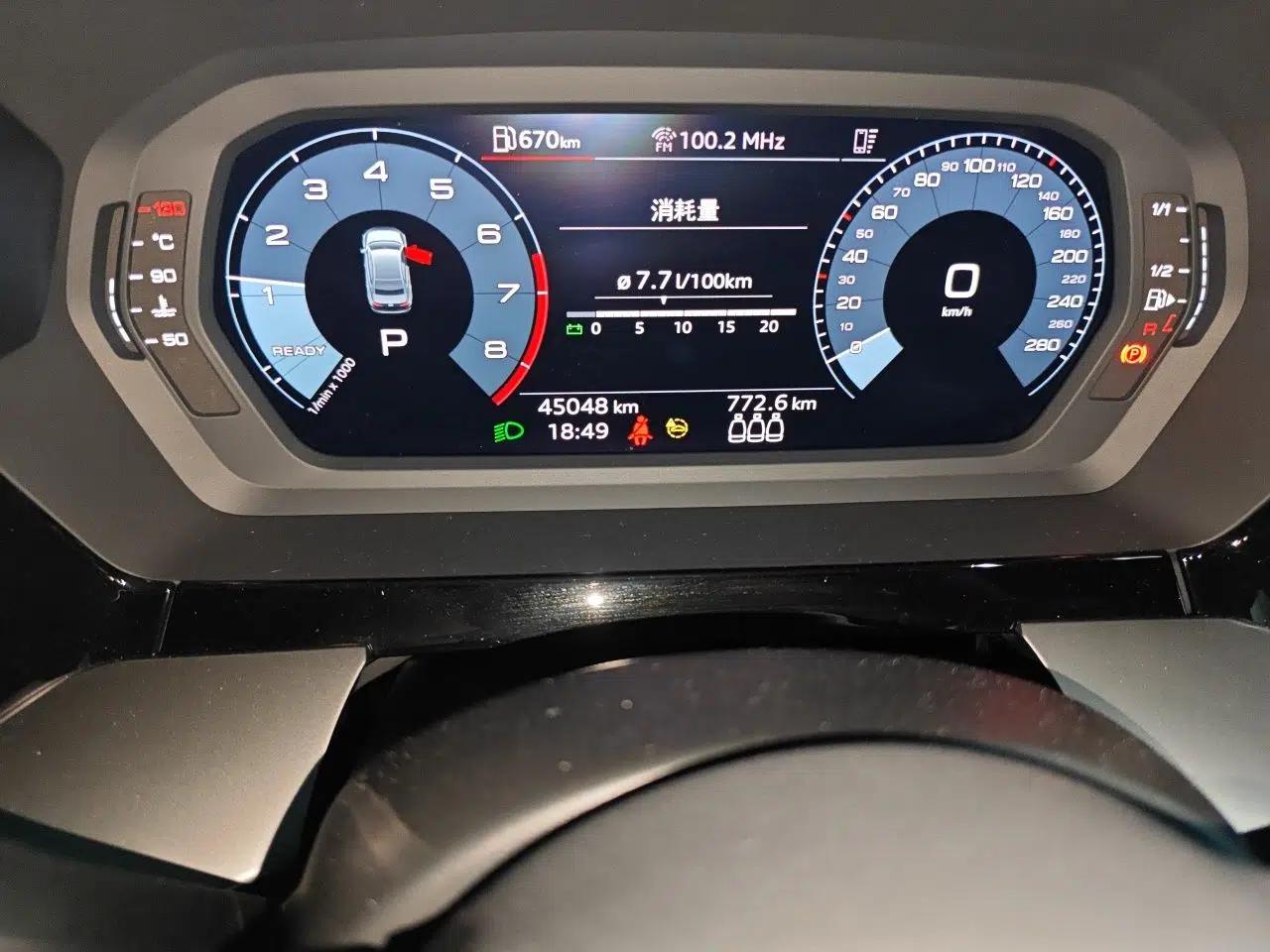 Audi A3 2021 A3L Limousine 35 TFSI Progressive Sport Edition — миниатюра 12