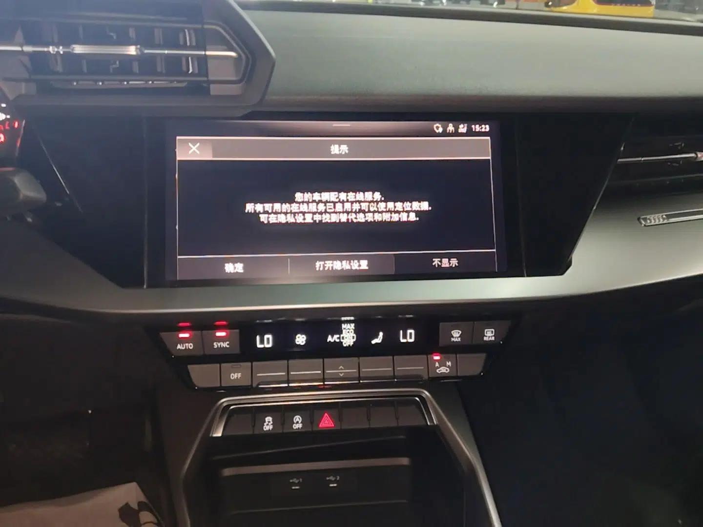 Audi A3 2021 A3L Limousine 35 TFSI Progressive Sport Edition — миниатюра 15