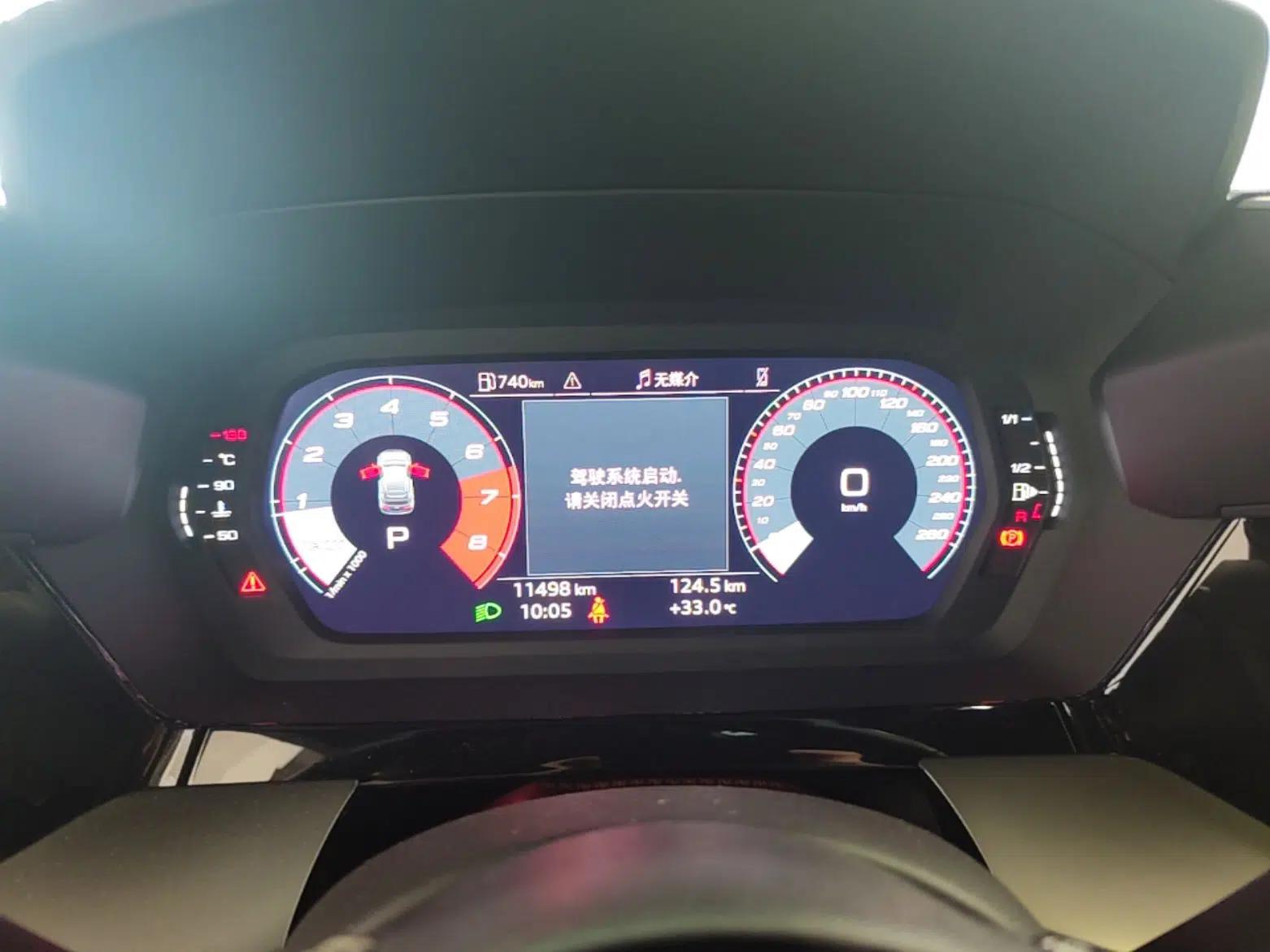 Audi A3 2024 Sportback 35 TFSI Fashionable Sports Model — миниатюра 14