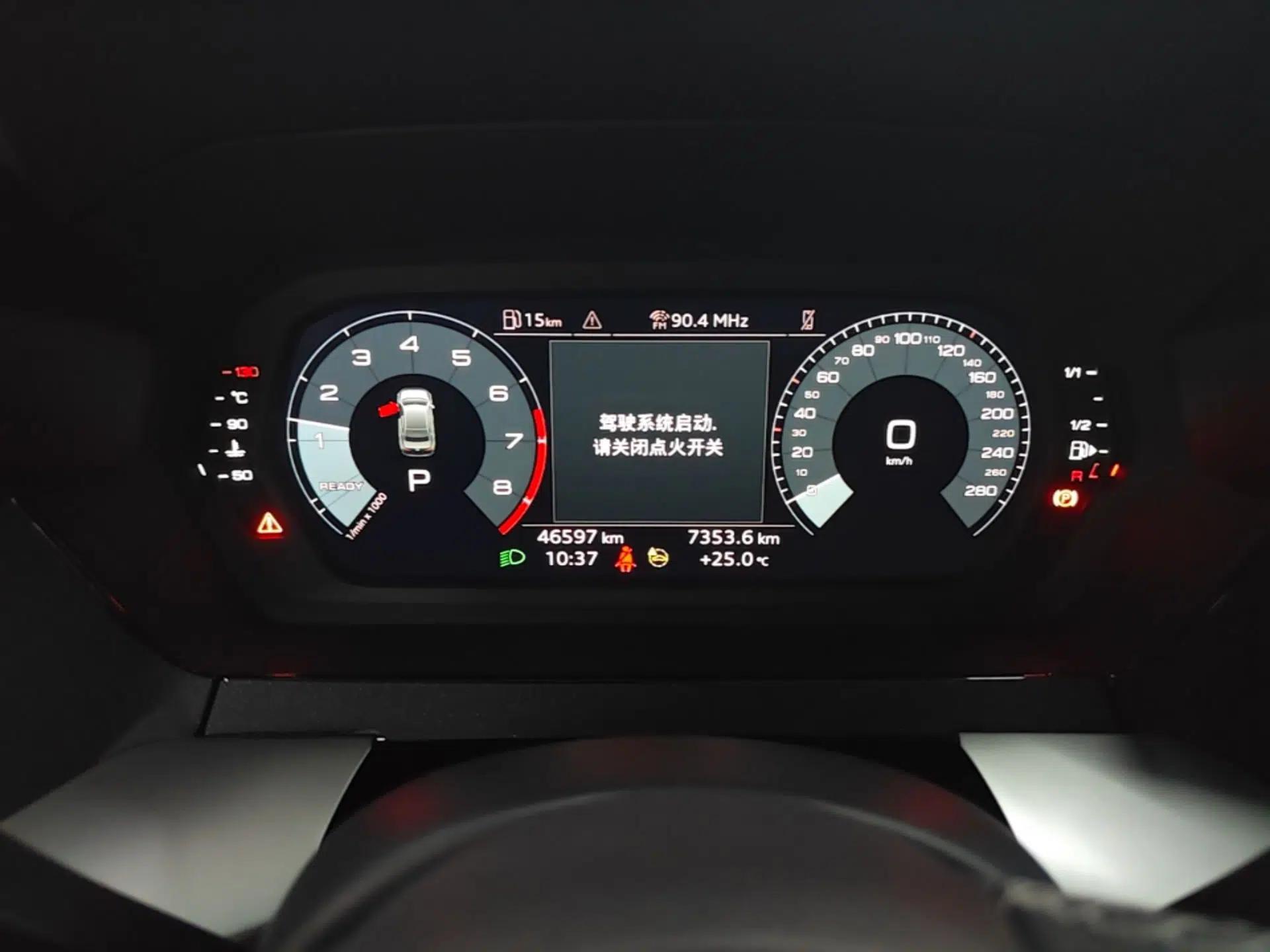 Audi A3 2024 A3L Limousine 35 TFSI Fashion Sport Model — миниатюра 14