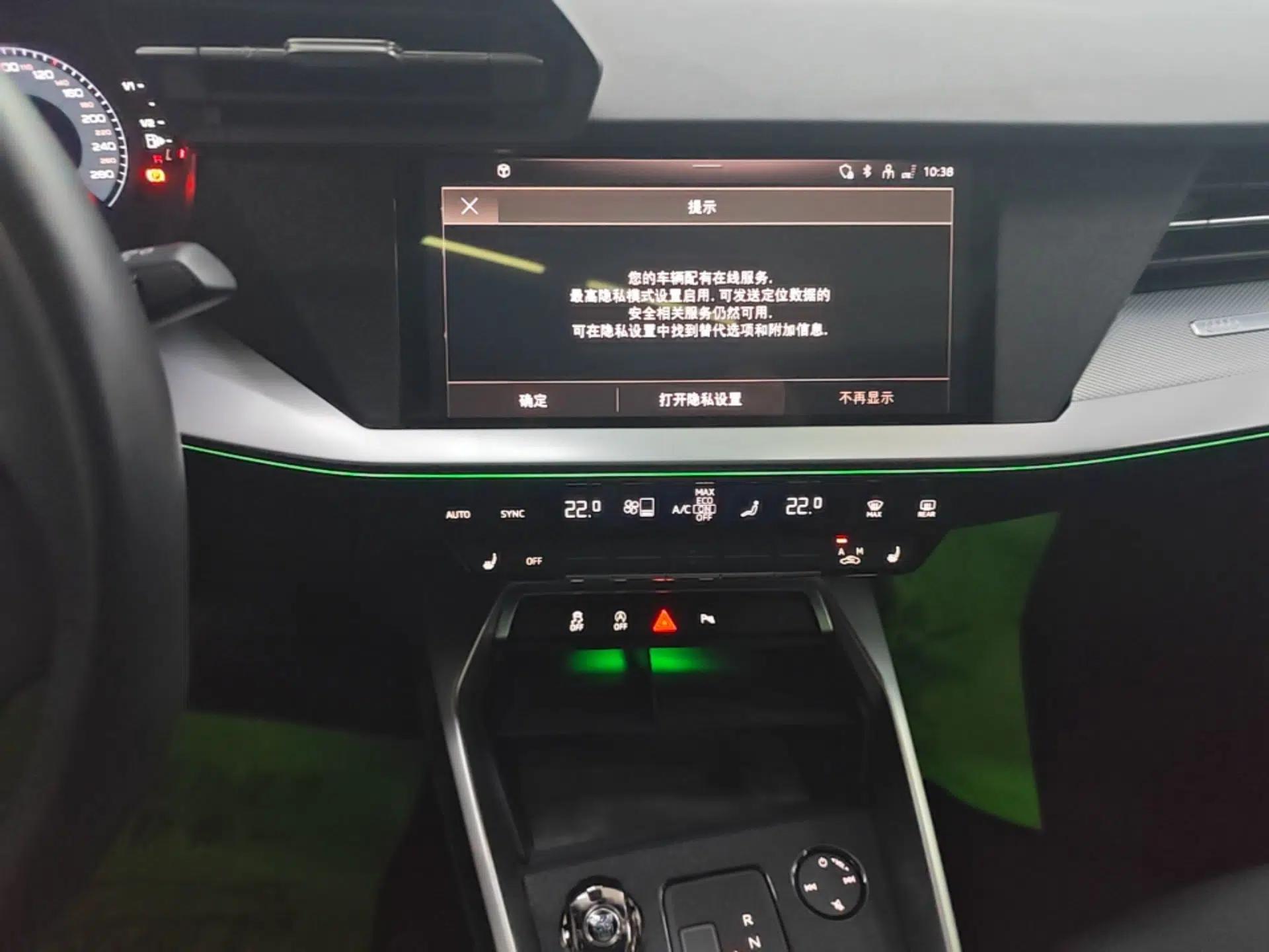 Audi A3 2024 A3L Limousine 35 TFSI Fashion Sport Model — миниатюра 15