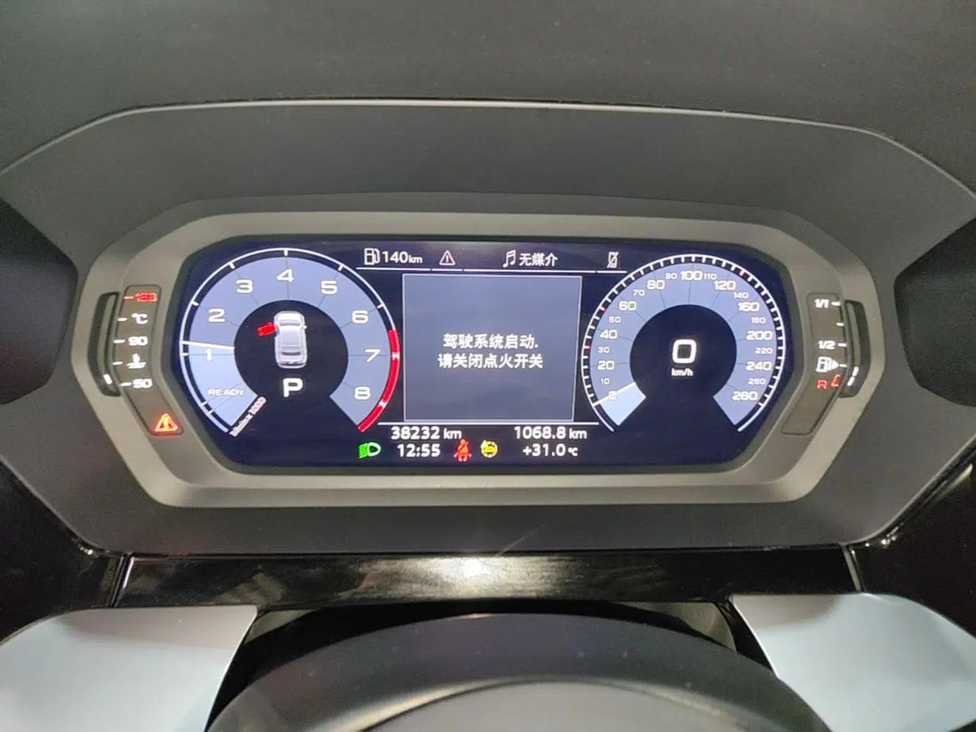 Audi A3 2023 A3L Limousine 35 TFSI Progressive Sport Edition — миниатюра 14