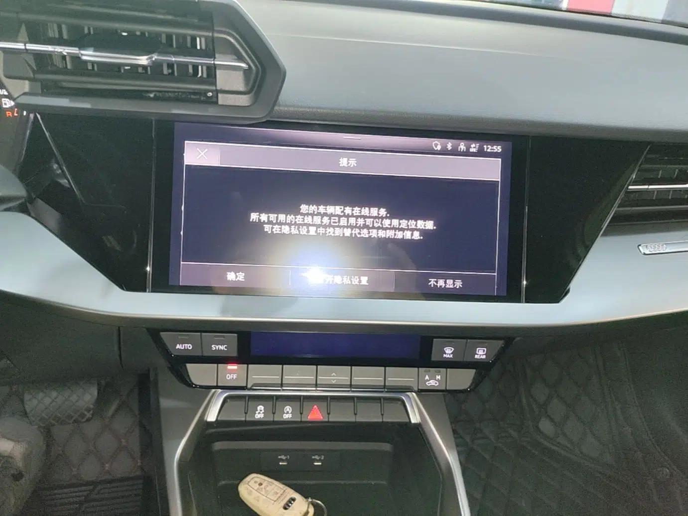 Audi A3 2023 A3L Limousine 35 TFSI Progressive Sport Edition — миниатюра 15