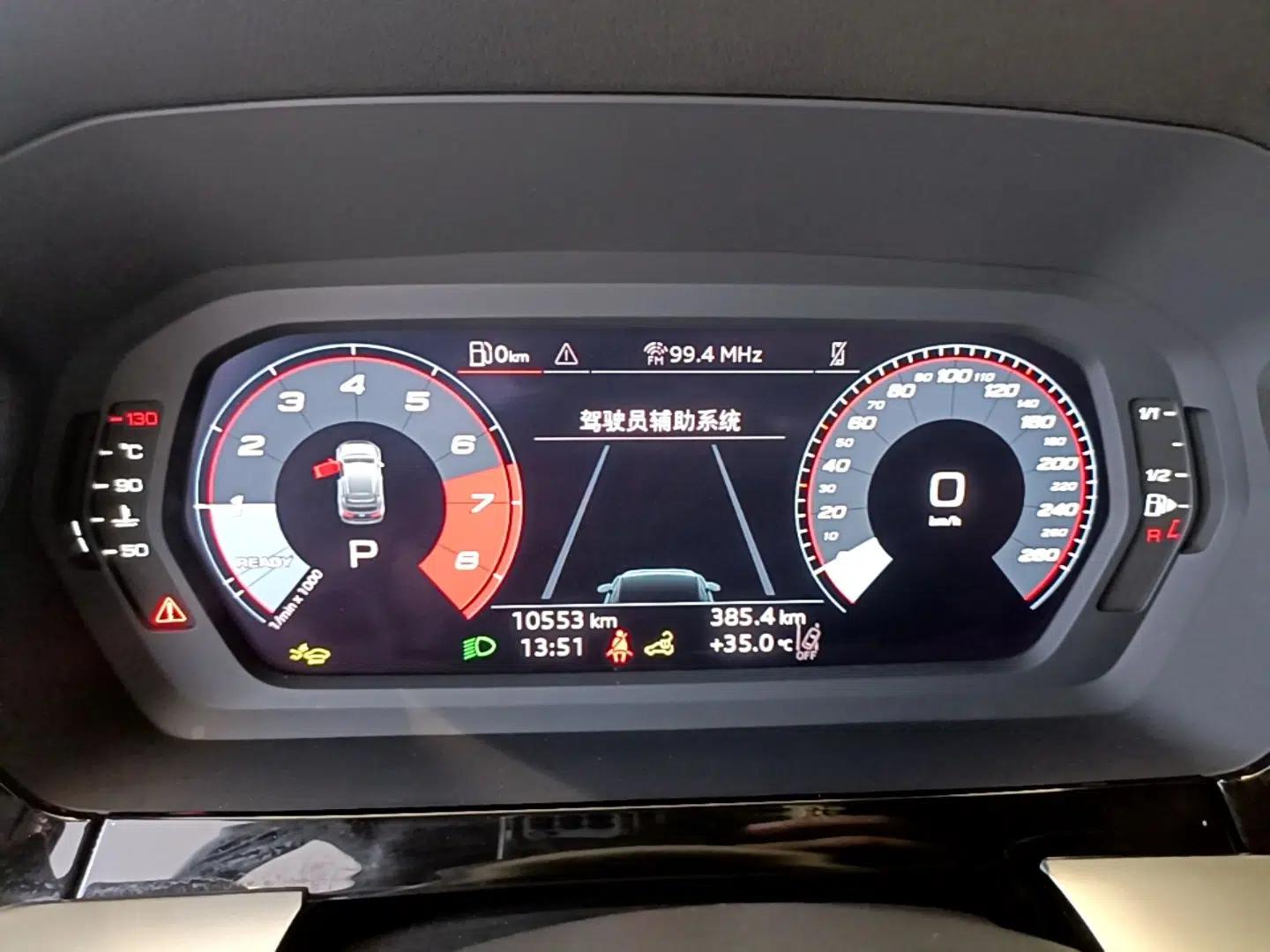 Audi A3 2025 Sportback 35TFSI Prestige Edition — миниатюра 19