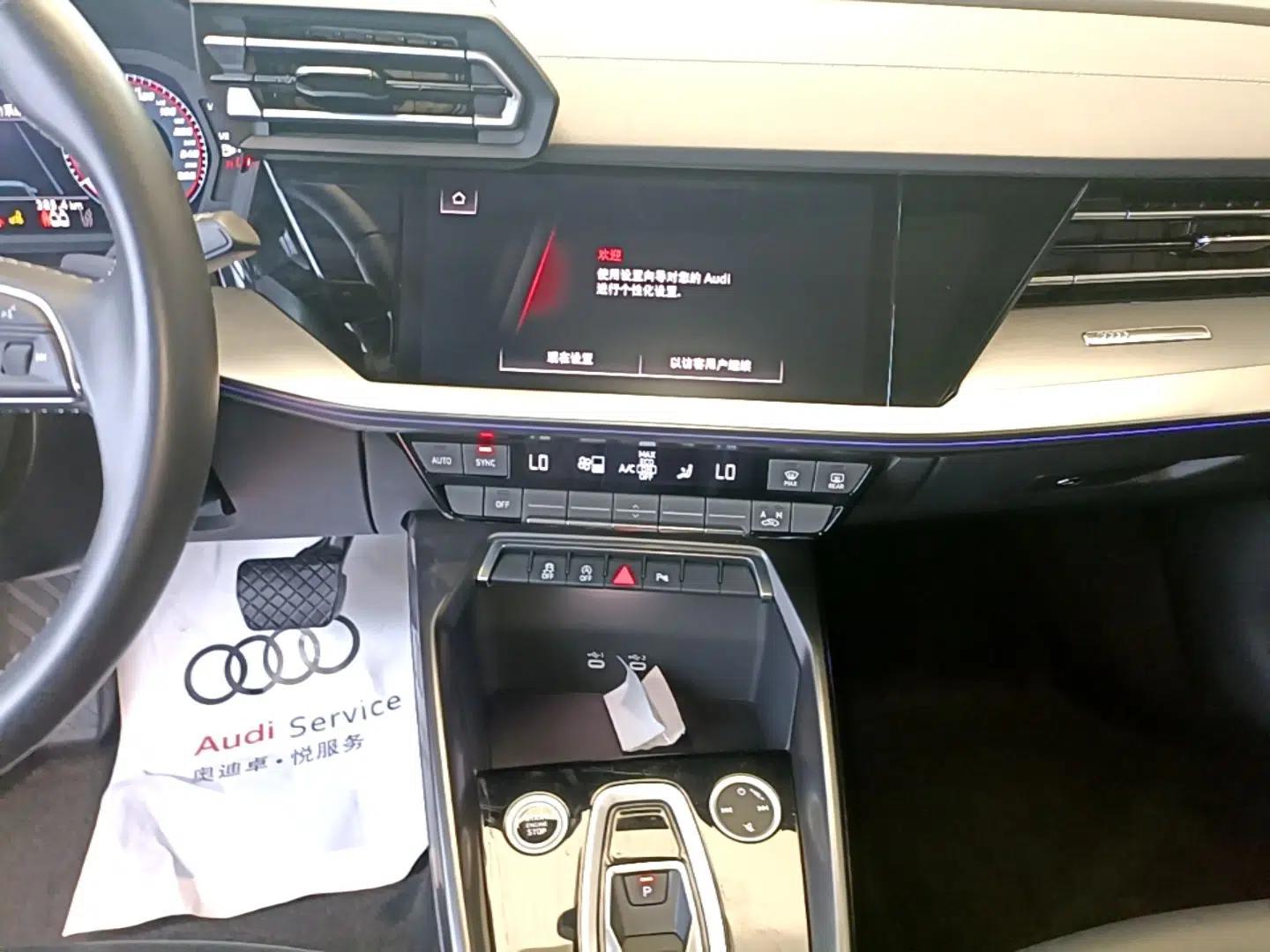 Audi A3 2025 Sportback 35TFSI Prestige Edition — миниатюра 20