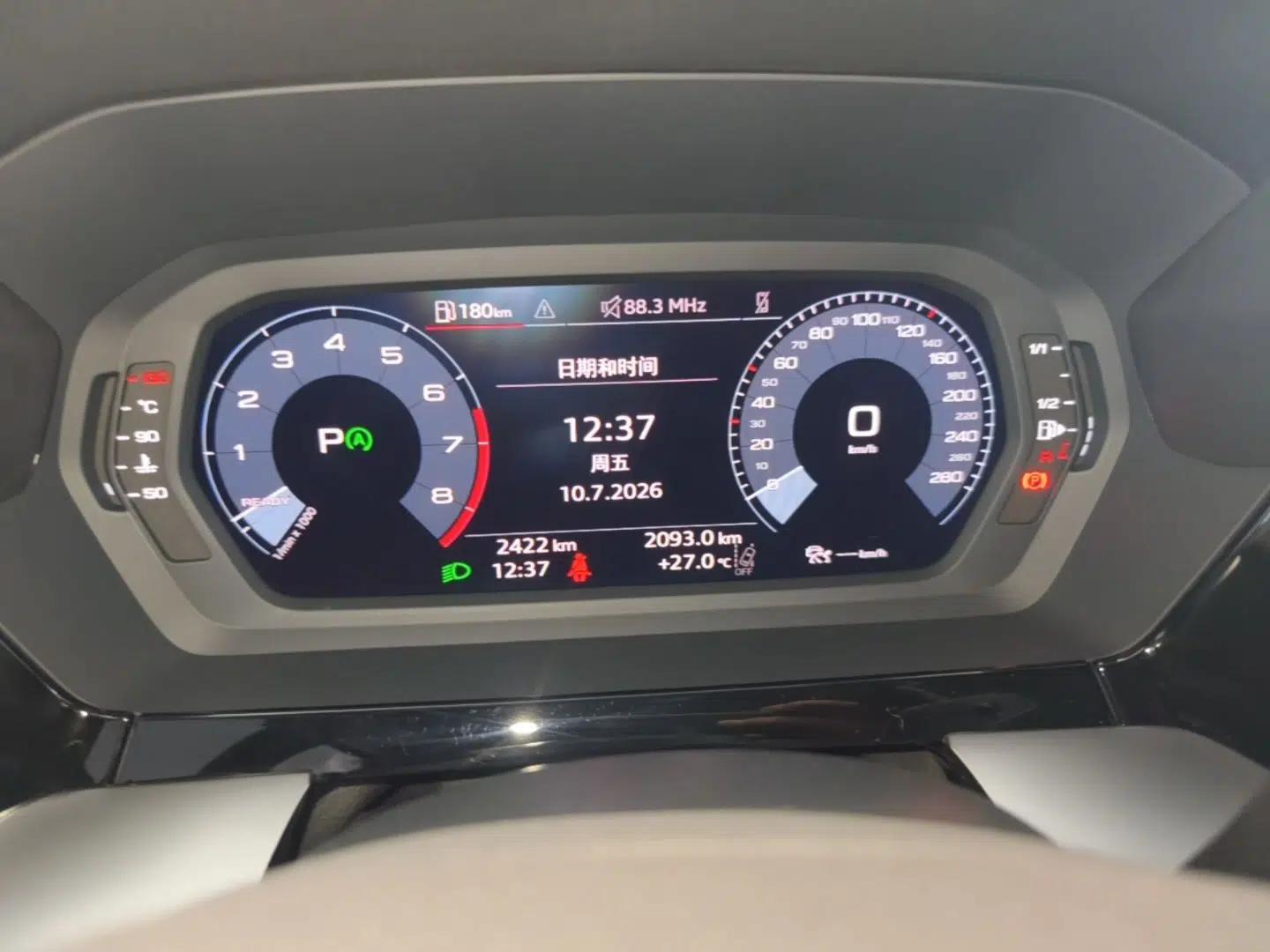 Audi A3 2026 Sportback 35 TFSI Prestige Edition — миниатюра 14