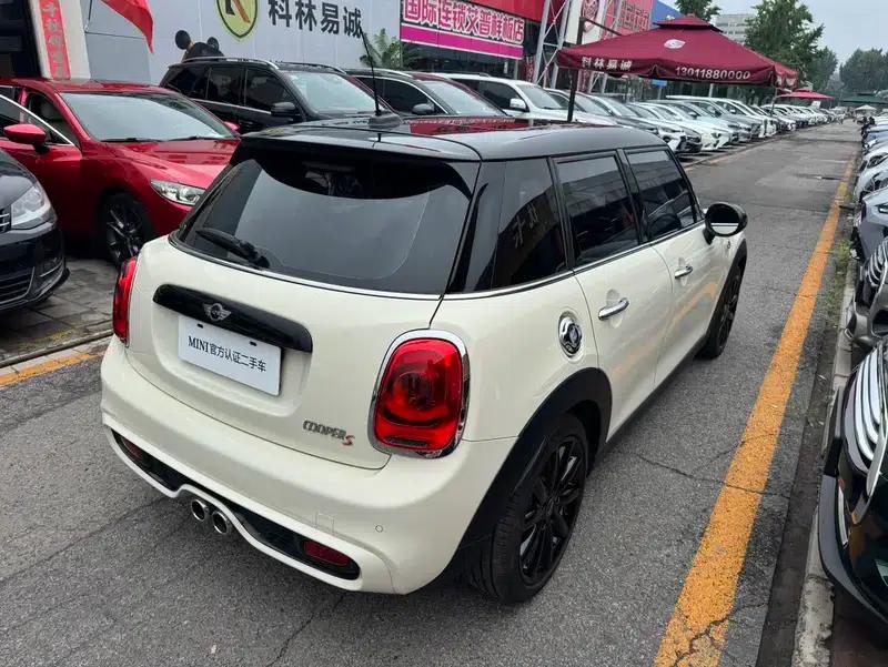 2016 MINI 2.0T COOPER S Avantgarde 5-Door Edition — миниатюра 6