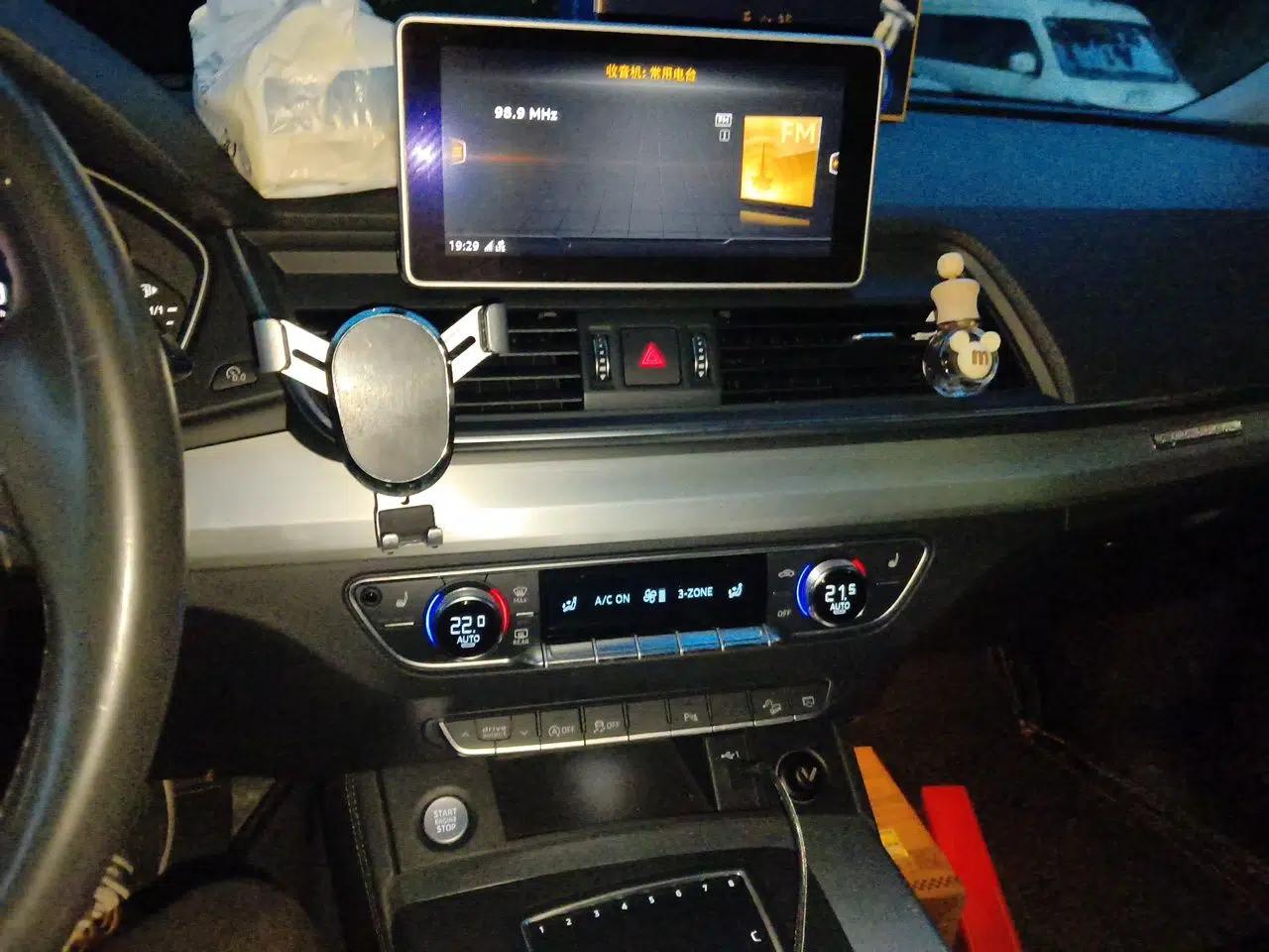 Audi Q5L 2020 40 TFSI Prestige Fashion Edition — миниатюра 13
