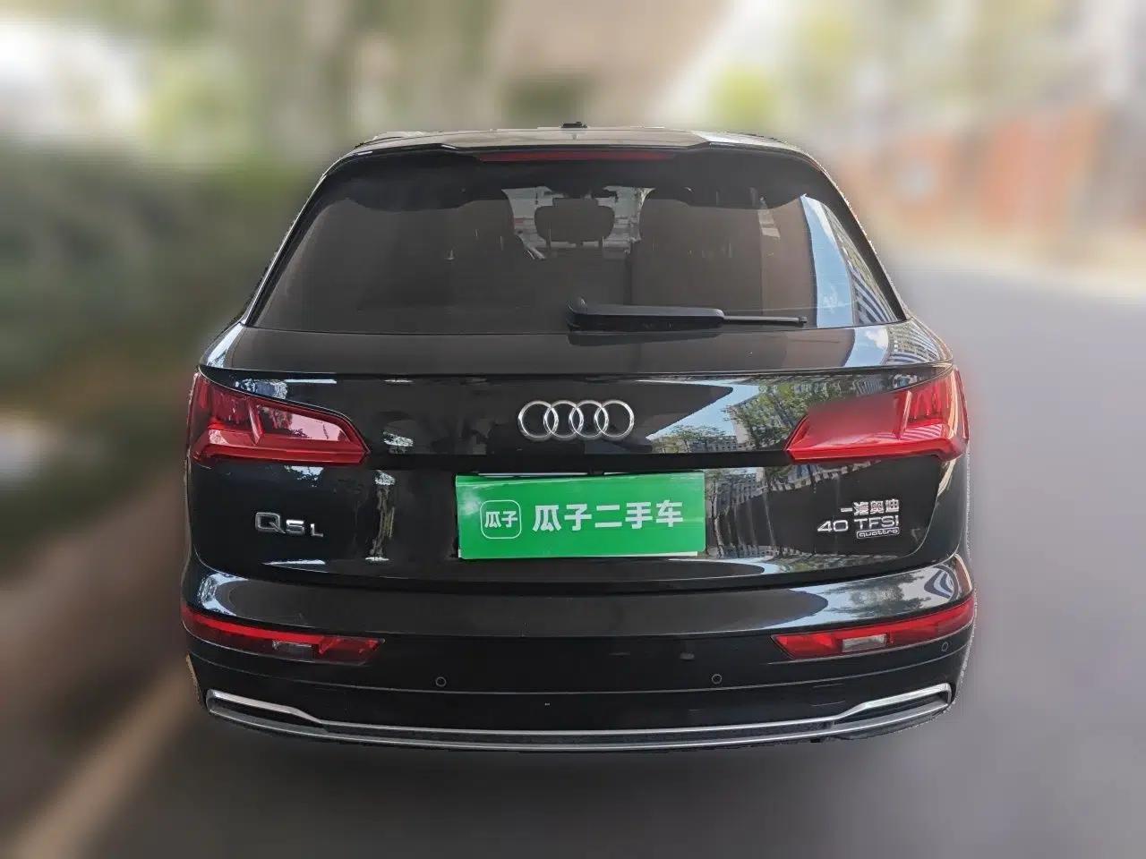 Audi Q5L 2018 40 TFSI Prestige Fashion Edition China VI — миниатюра 5