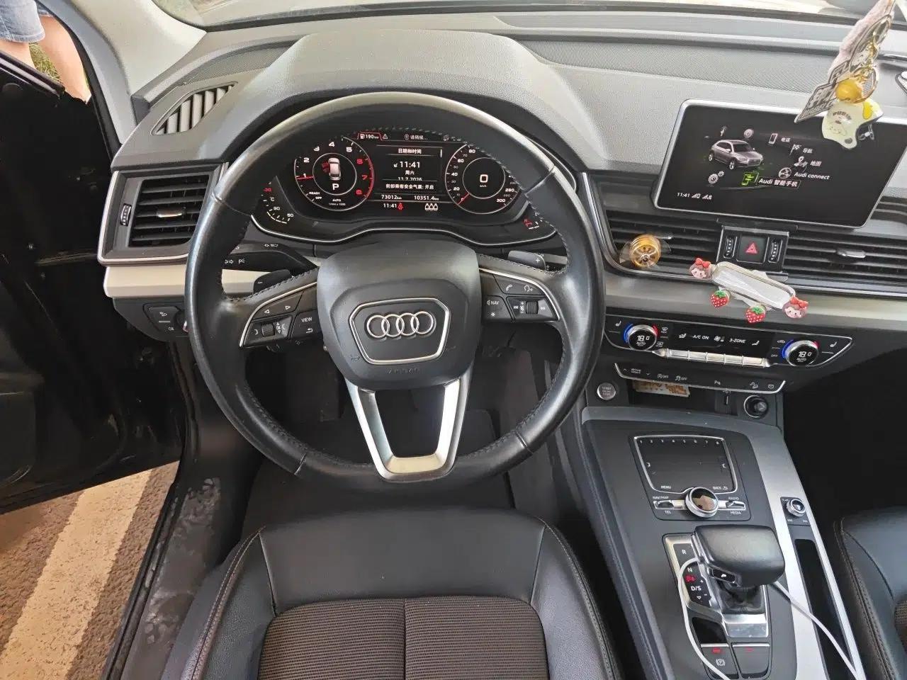 Audi Q5L 2018 40 TFSI Prestige Fashion Edition China VI — миниатюра 10