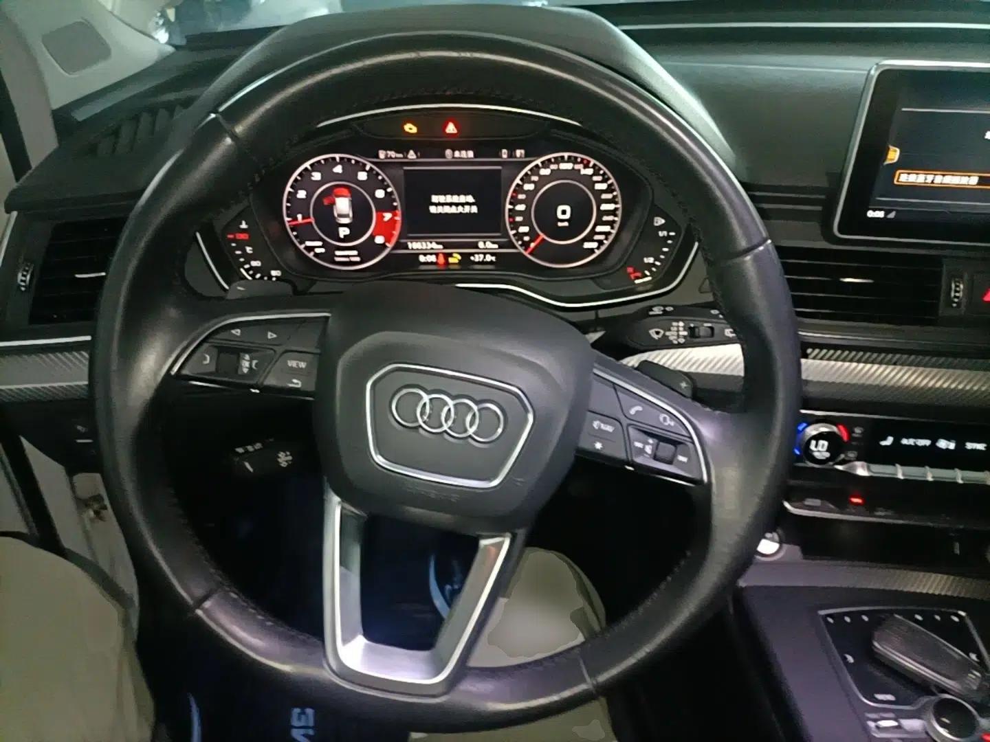 Audi Q5L 2018 45 TFSI Prestige Fashion Edition China V Emission Standard — миниатюра 13
