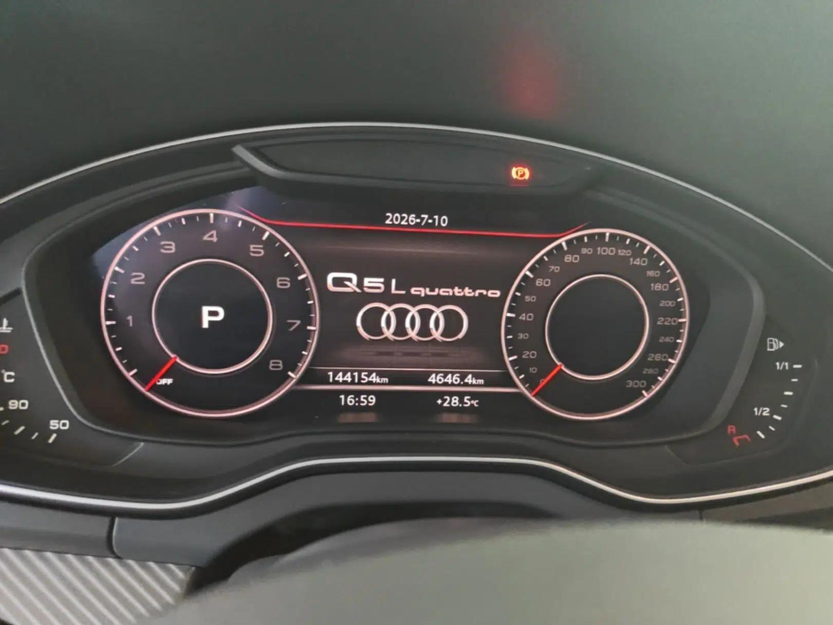 Audi Q5L 2018 45 TFSI Prestige Fashion Edition China VI Emission Standard — миниатюра 19