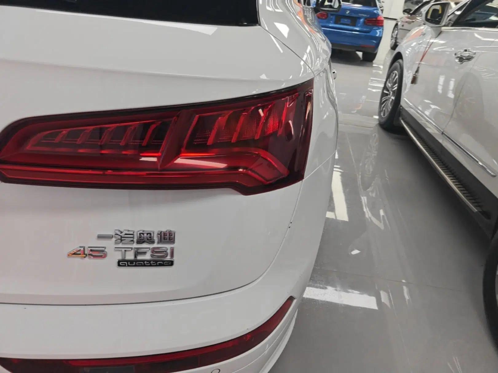 Audi Q5L 2018 45 TFSI Prestige Fashion Edition China VI Emission Standard — миниатюра 9