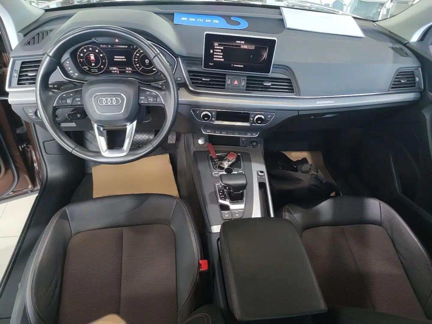 Audi Q5L 2018 45 TFSI Prestige Fashion Edition China V Emission Standard — миниатюра 20