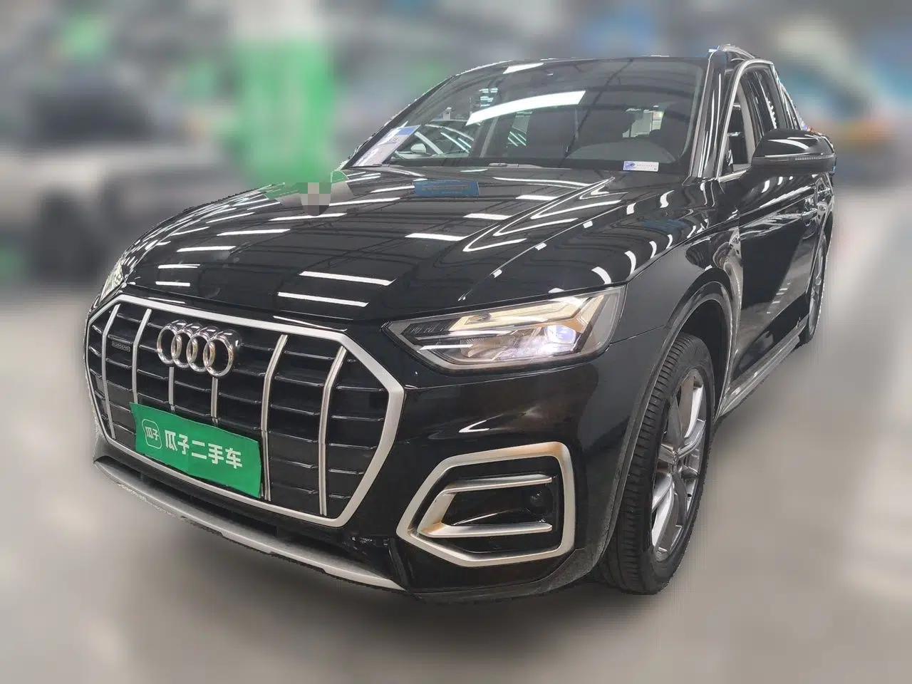 Audi Q5L 2022 40T Luxury Elegant Model — миниатюра 1