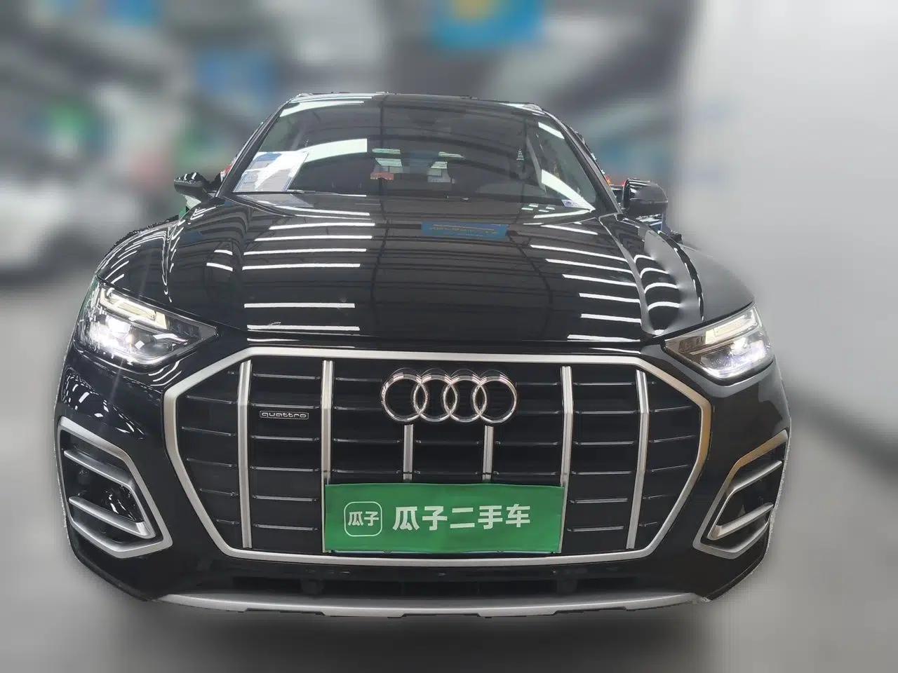 Audi Q5L 2022 40T Luxury Elegant Model — миниатюра 2