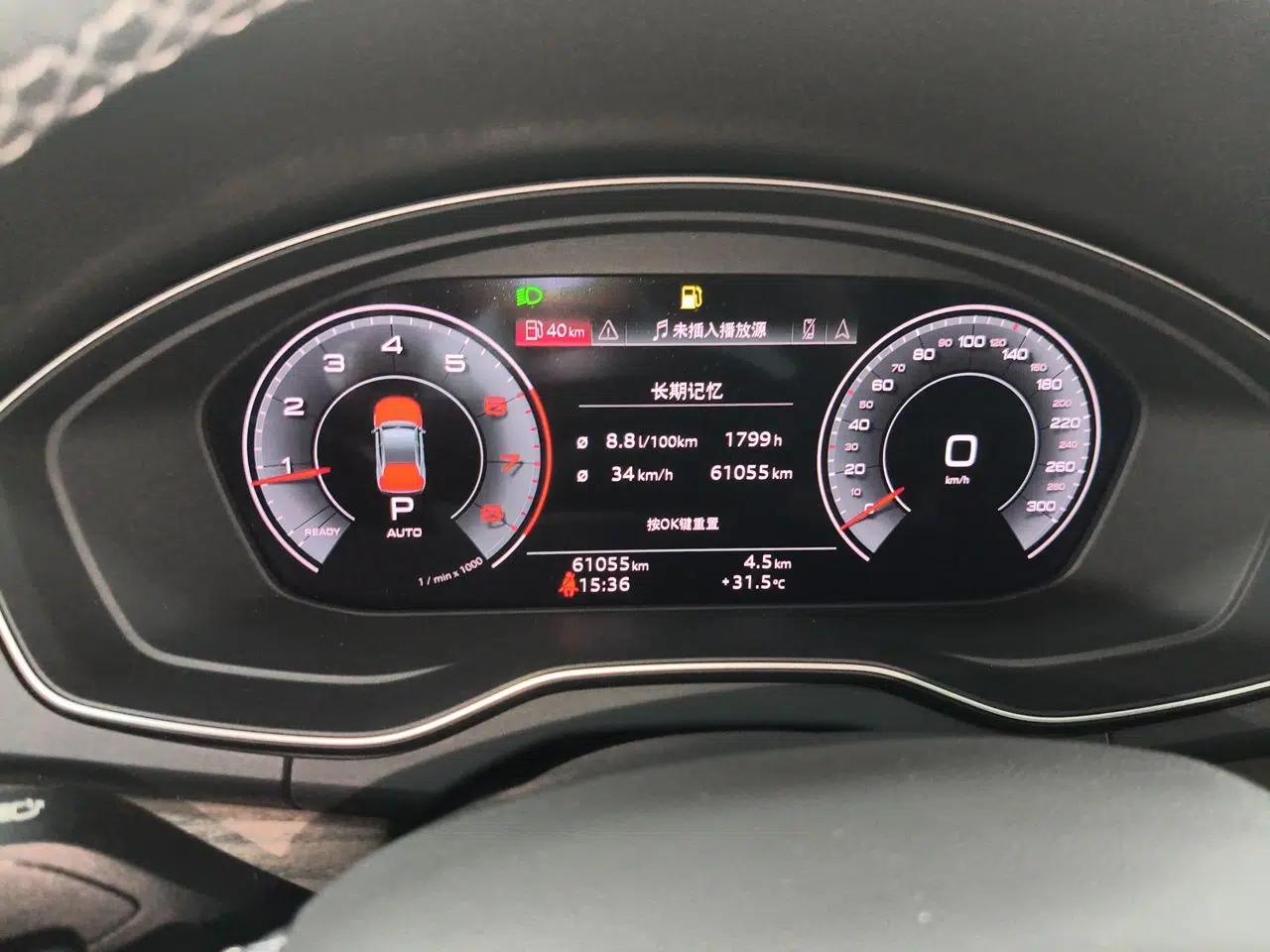 Audi Q5L 2022 40T Luxury Elegant Model — миниатюра 11