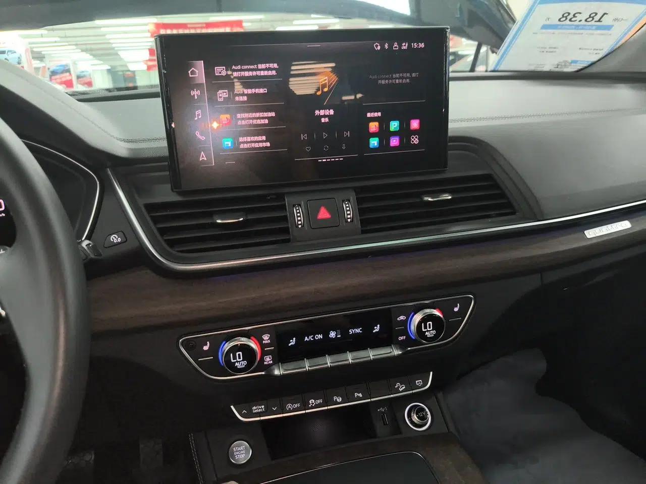 Audi Q5L 2022 40T Luxury Elegant Model — миниатюра 13