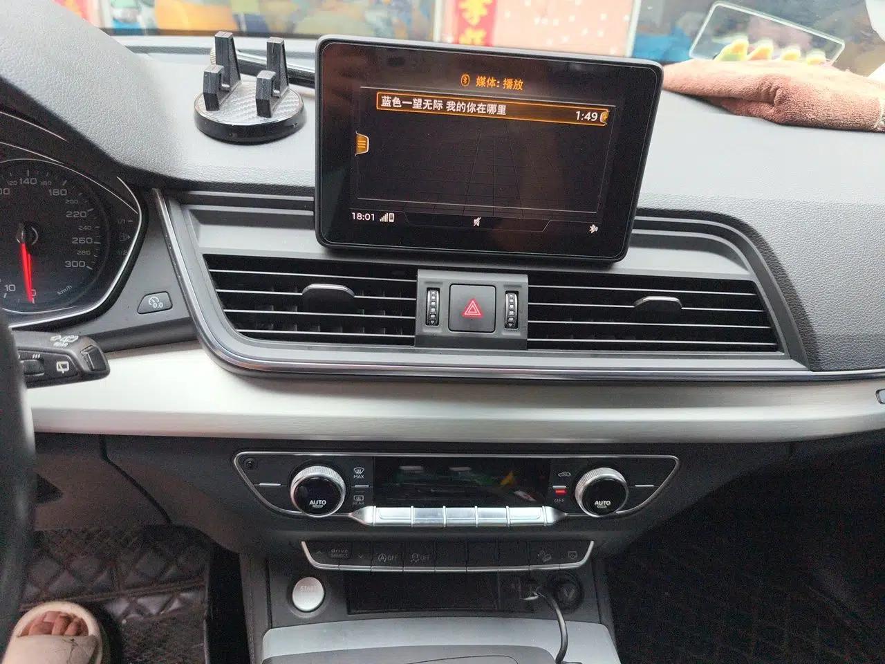 Audi Q5L 2020 40 TFSI Prestige Edition — миниатюра 13