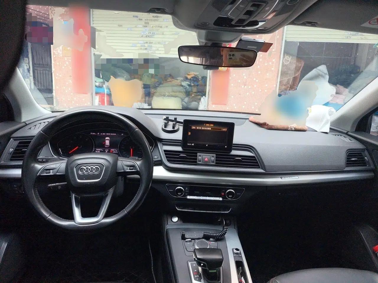 Audi Q5L 2020 40 TFSI Prestige Edition — миниатюра 9