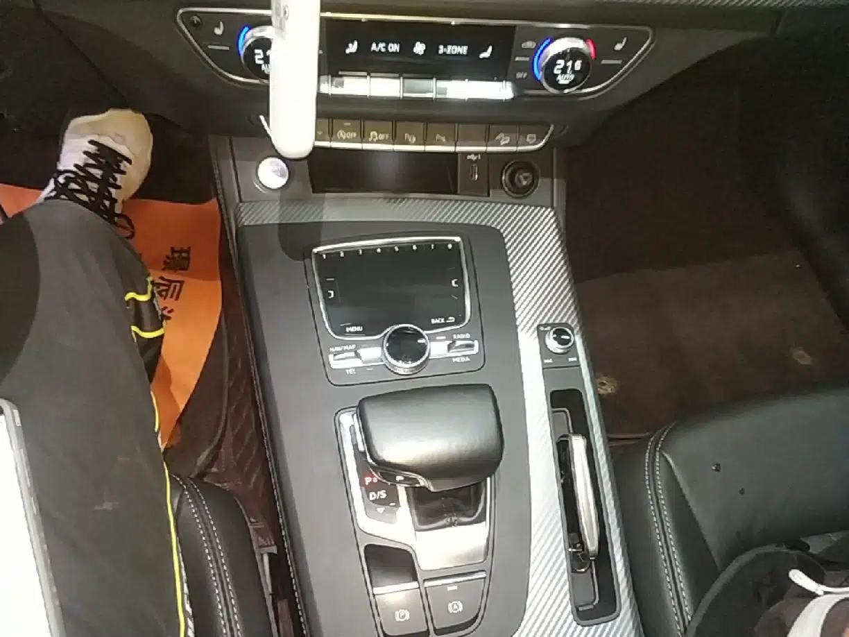 Audi Q5L 2020 45 TFSI Prestige Fashion Model — миниатюра 16