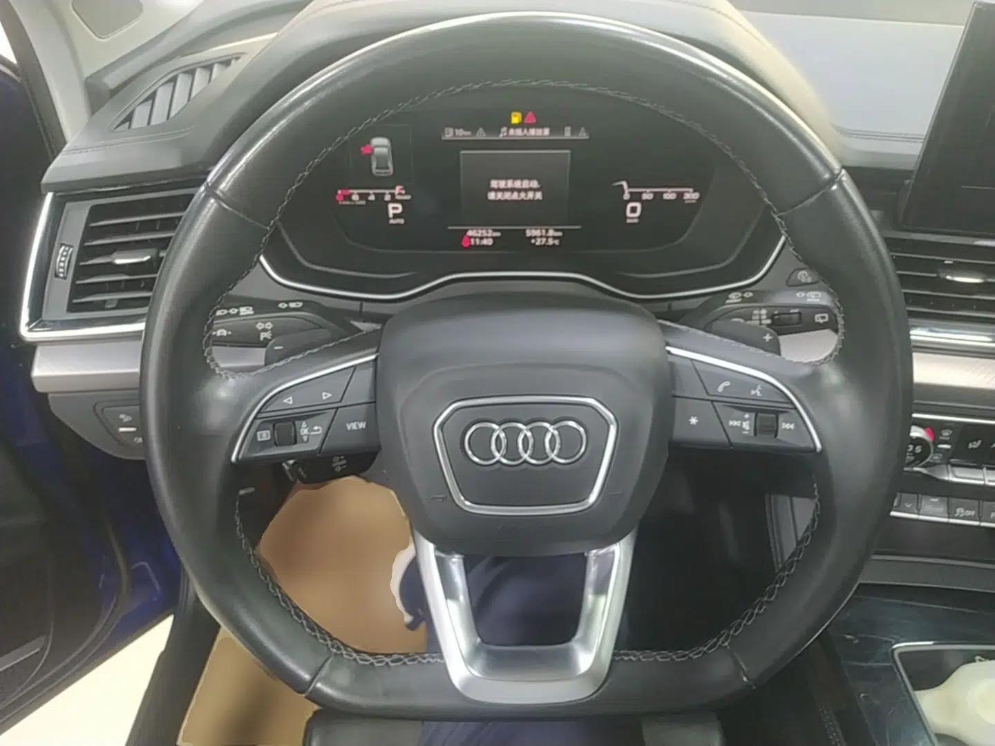 Audi Q5L 2022 45T Luxury Dynamic Model — миниатюра 13