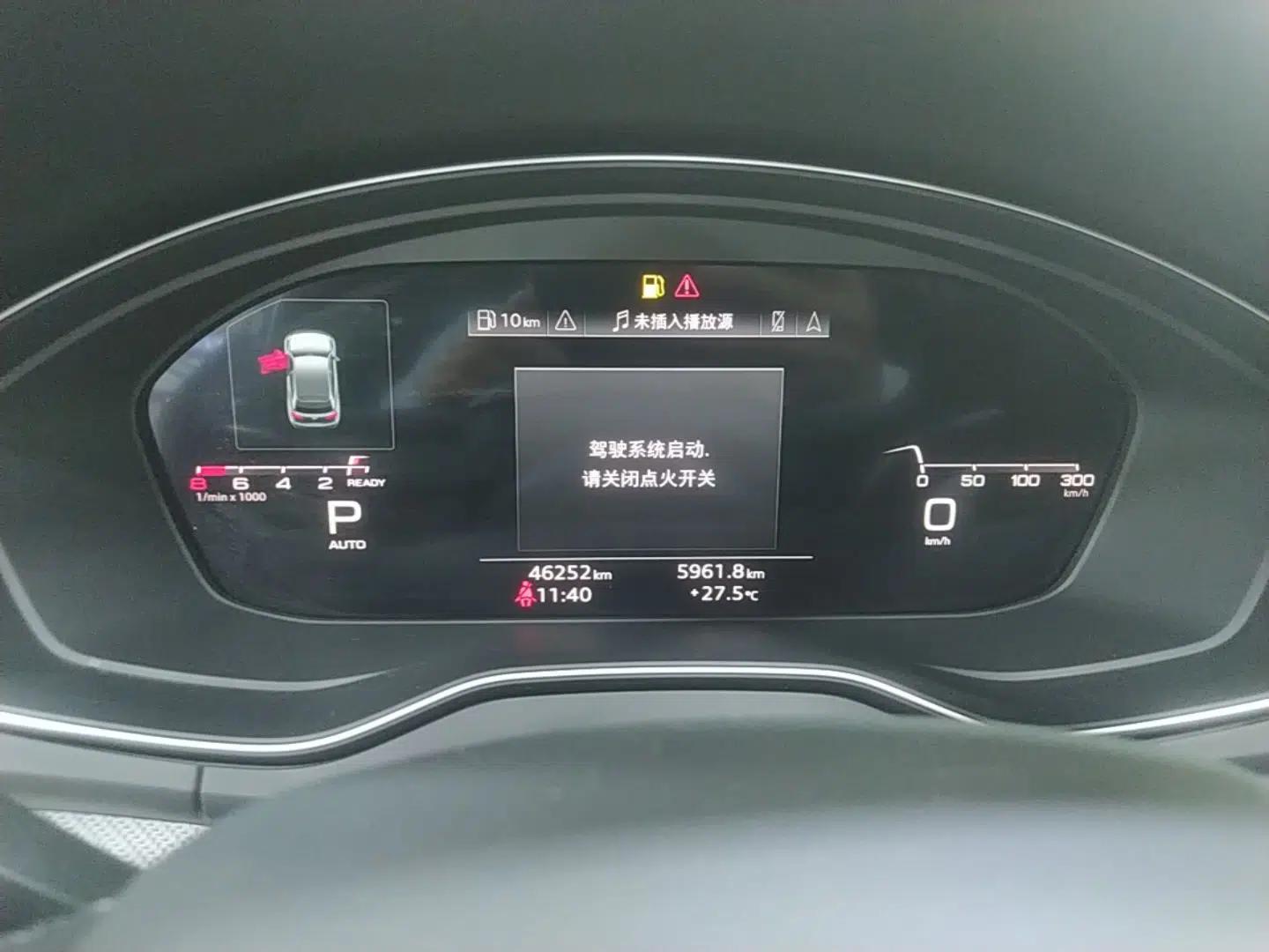Audi Q5L 2022 45T Luxury Dynamic Model — миниатюра 14