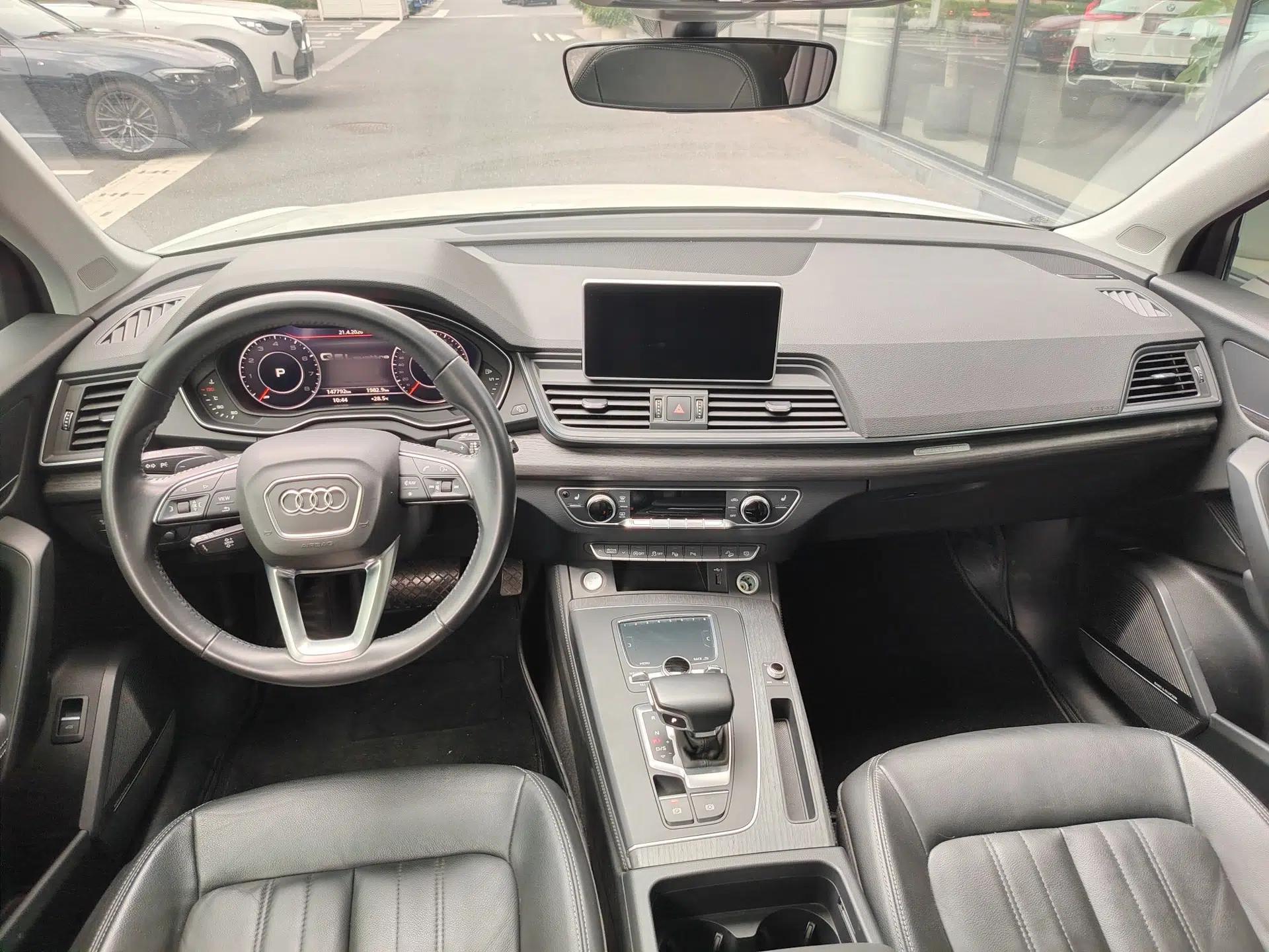 Audi Q5L 2020 45 TFSI Prestige Elegant Edition — миниатюра 8