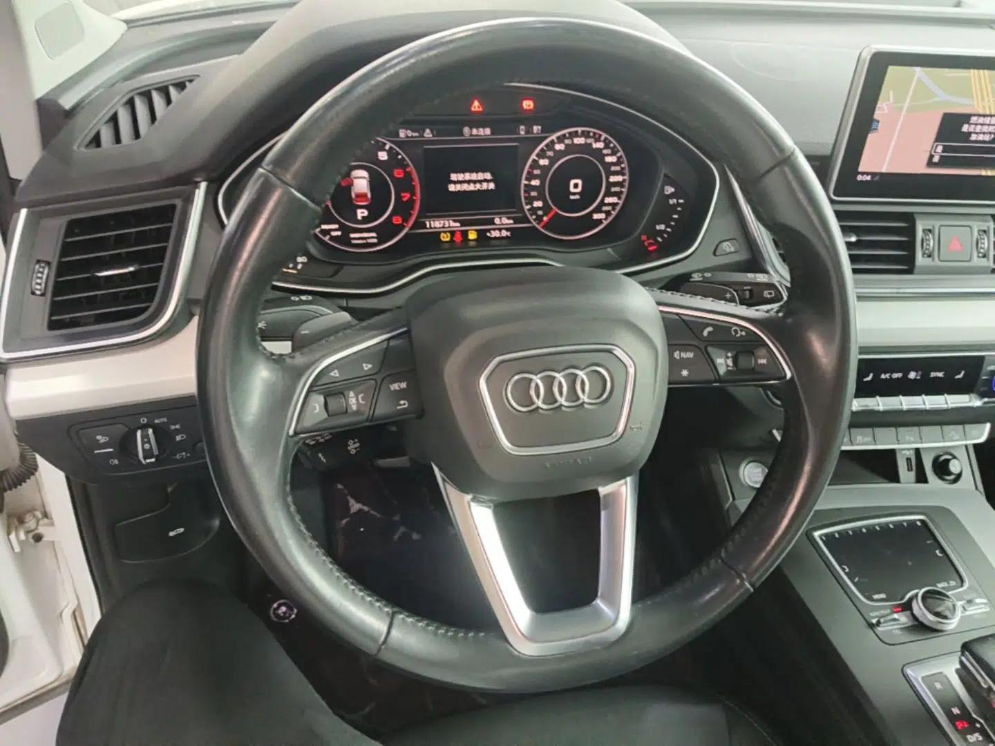 Audi Q5L 2020 40 TFSI Prestige Fashion Edition — миниатюра 13