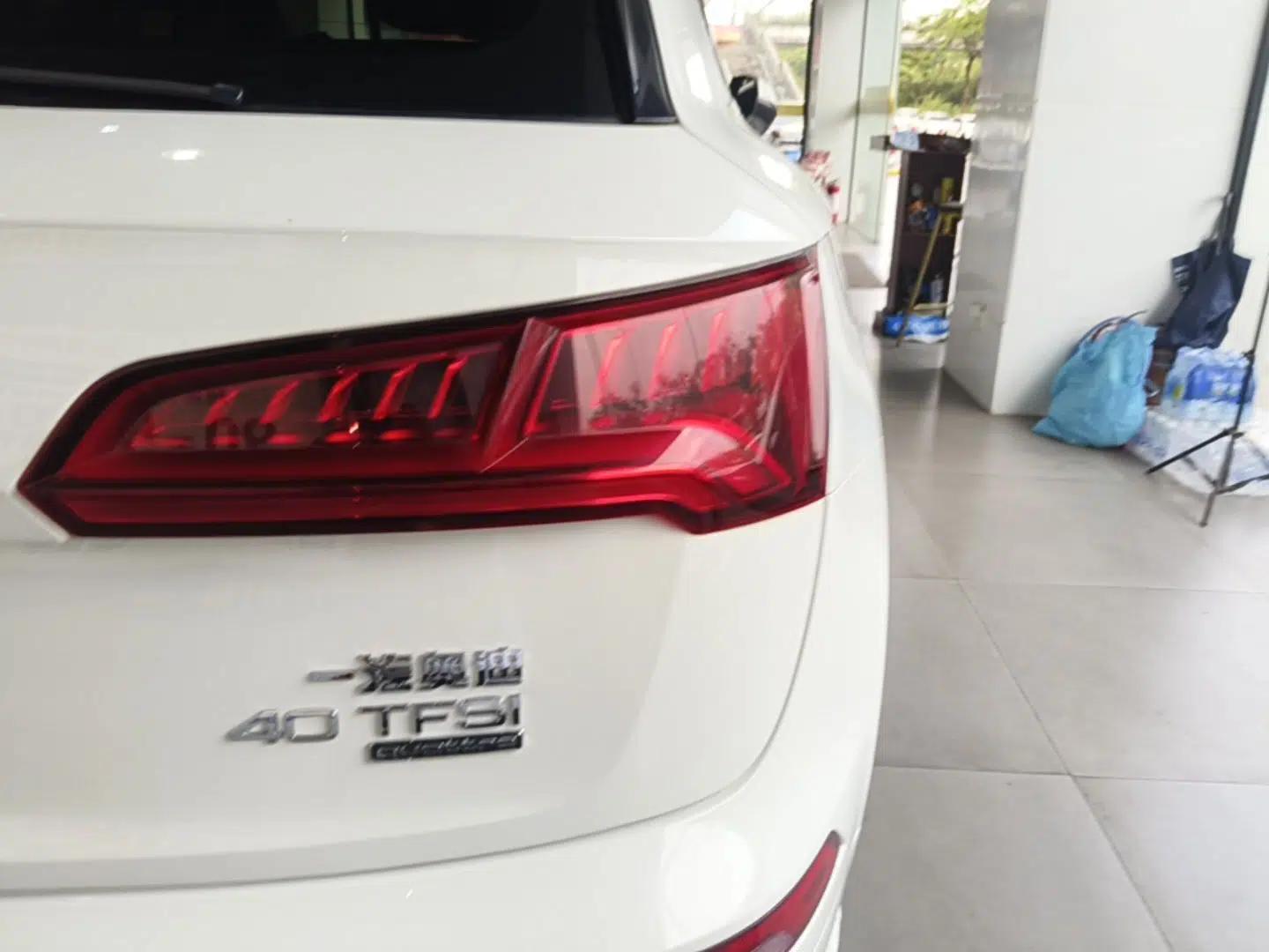 Audi Q5L 2020 40 TFSI Prestige Fashion Edition — миниатюра 9