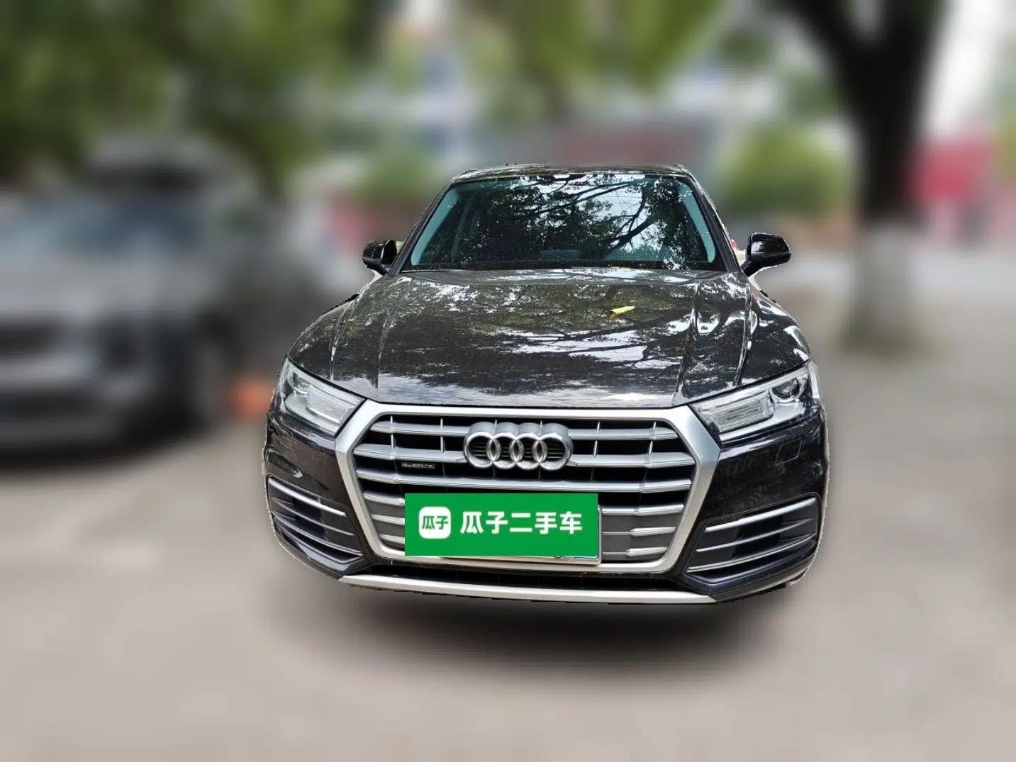 Audi Q5L 2020 Revised 40 TFSI Prestige Edition — миниатюра 2