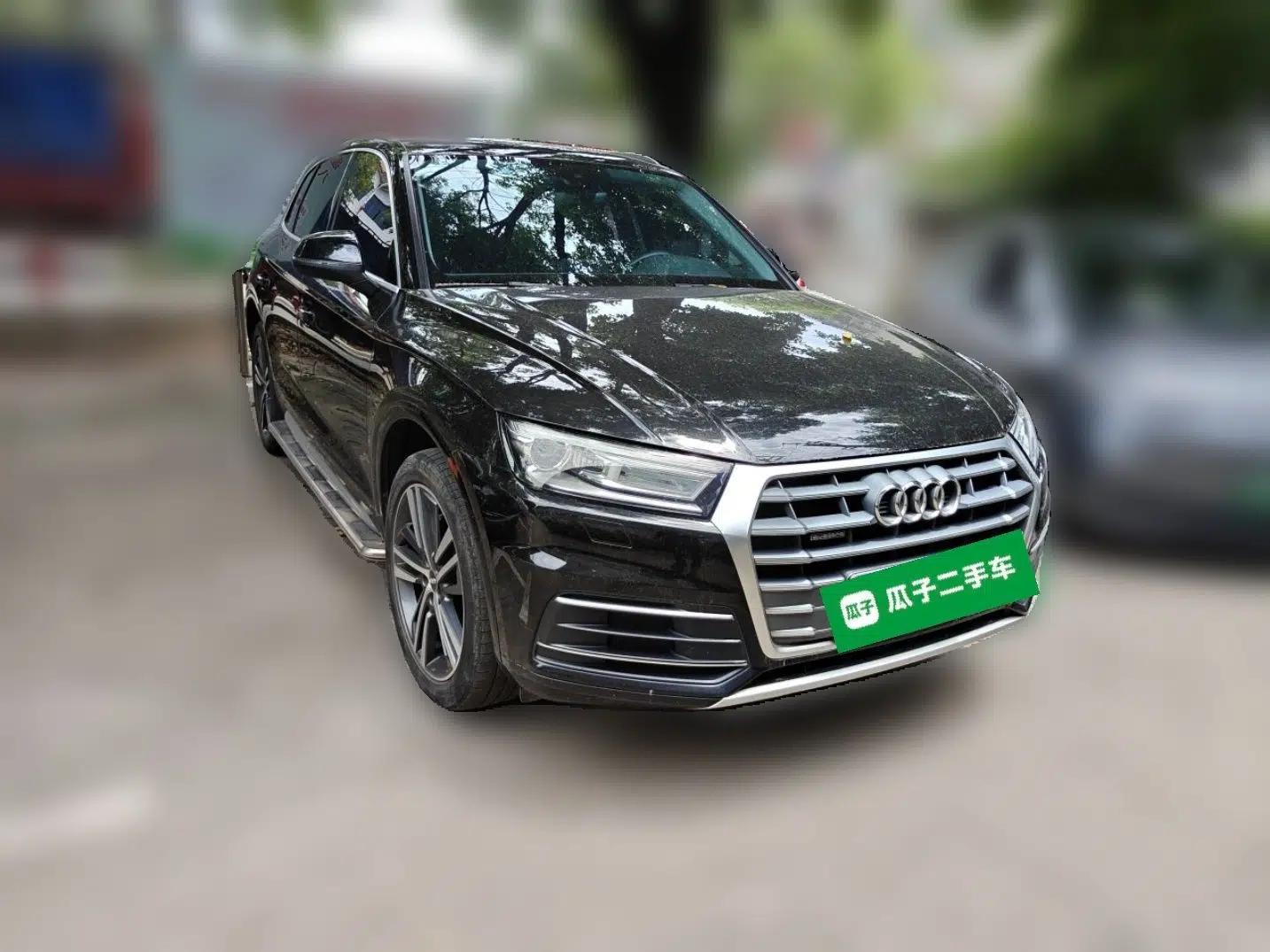 Audi Q5L 2020 Revised 40 TFSI Prestige Edition — миниатюра 3