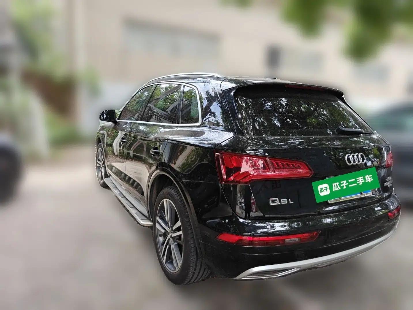 Audi Q5L 2020 Revised 40 TFSI Prestige Edition — миниатюра 4
