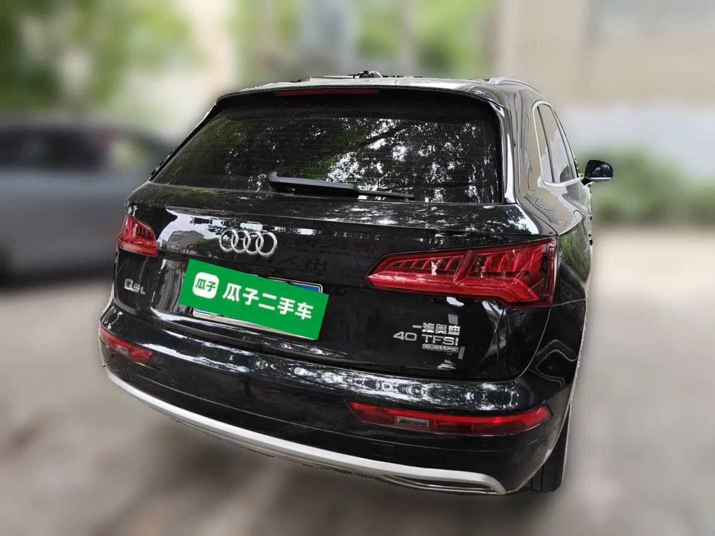 Audi Q5L 2020 Revised 40 TFSI Prestige Edition — миниатюра 5