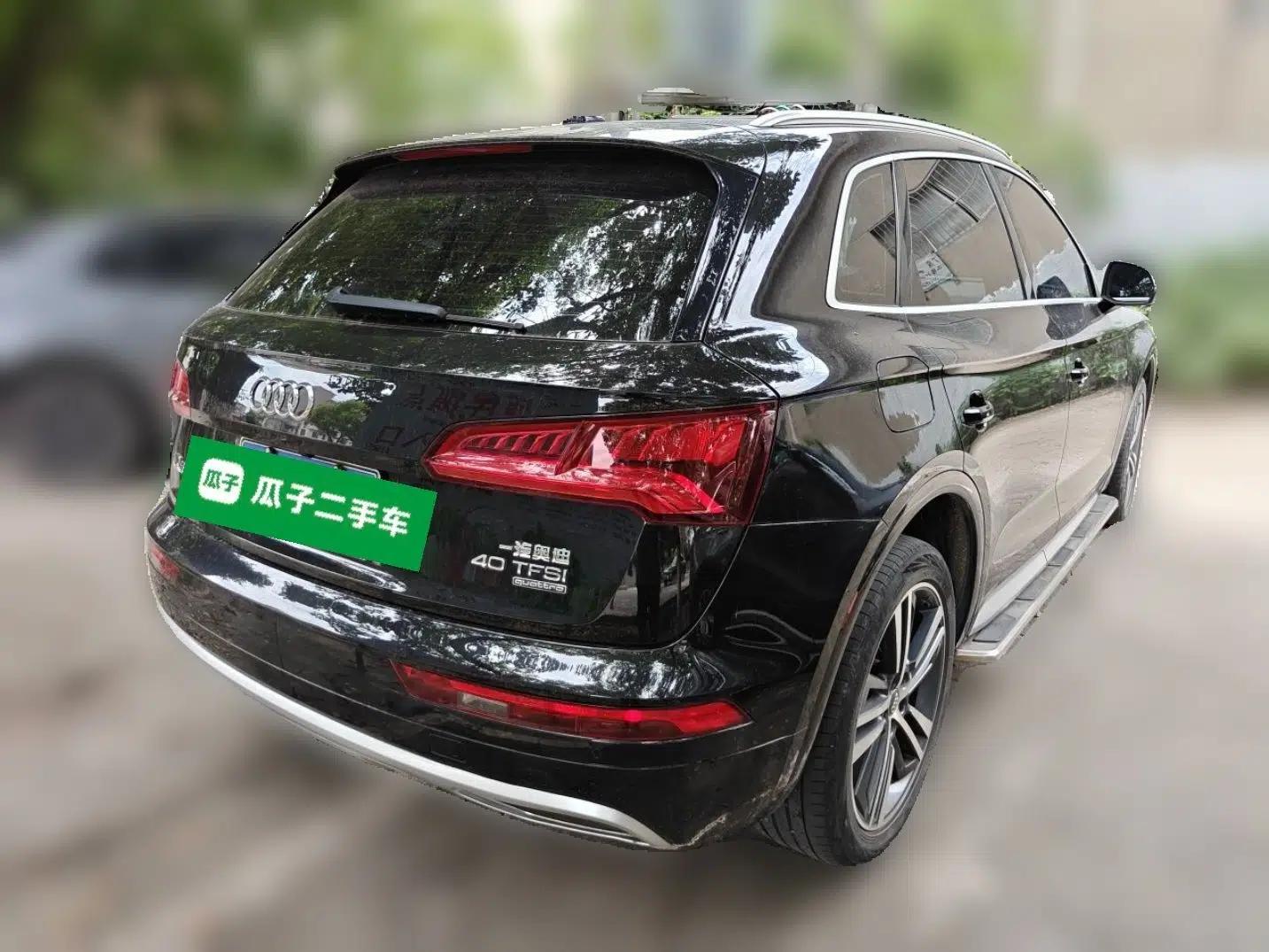 Audi Q5L 2020 Revised 40 TFSI Prestige Edition — миниатюра 6