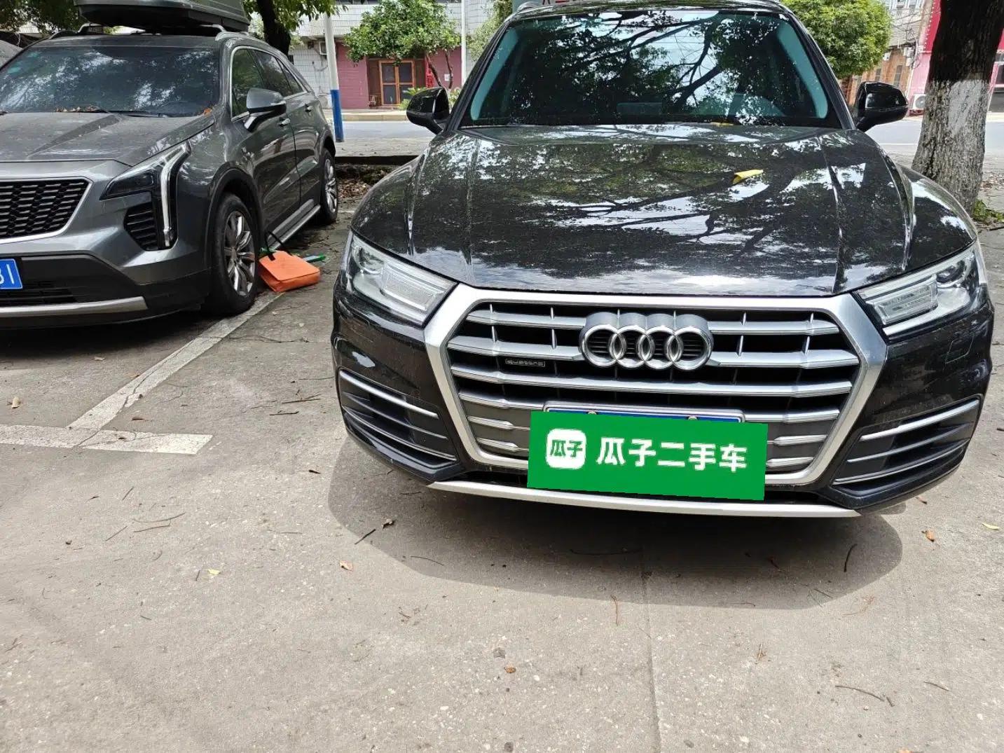 Audi Q5L 2020 Revised 40 TFSI Prestige Edition — миниатюра 7