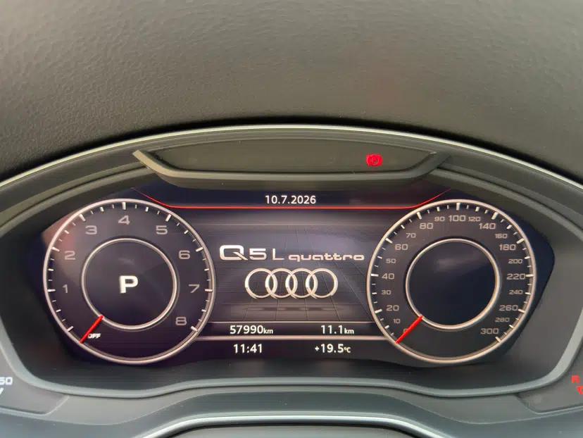 Audi Q5L 2018 40 TFSI Prestige Fashion Edition China VI — миниатюра 18