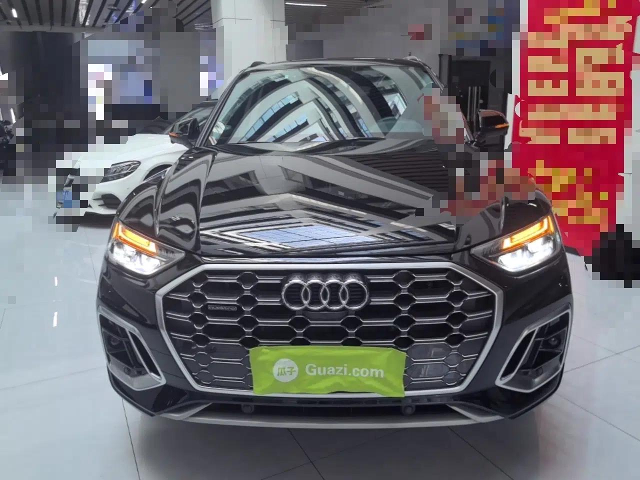 Audi Q5L 2022 40T Luxury Dynamic Model — миниатюра 2