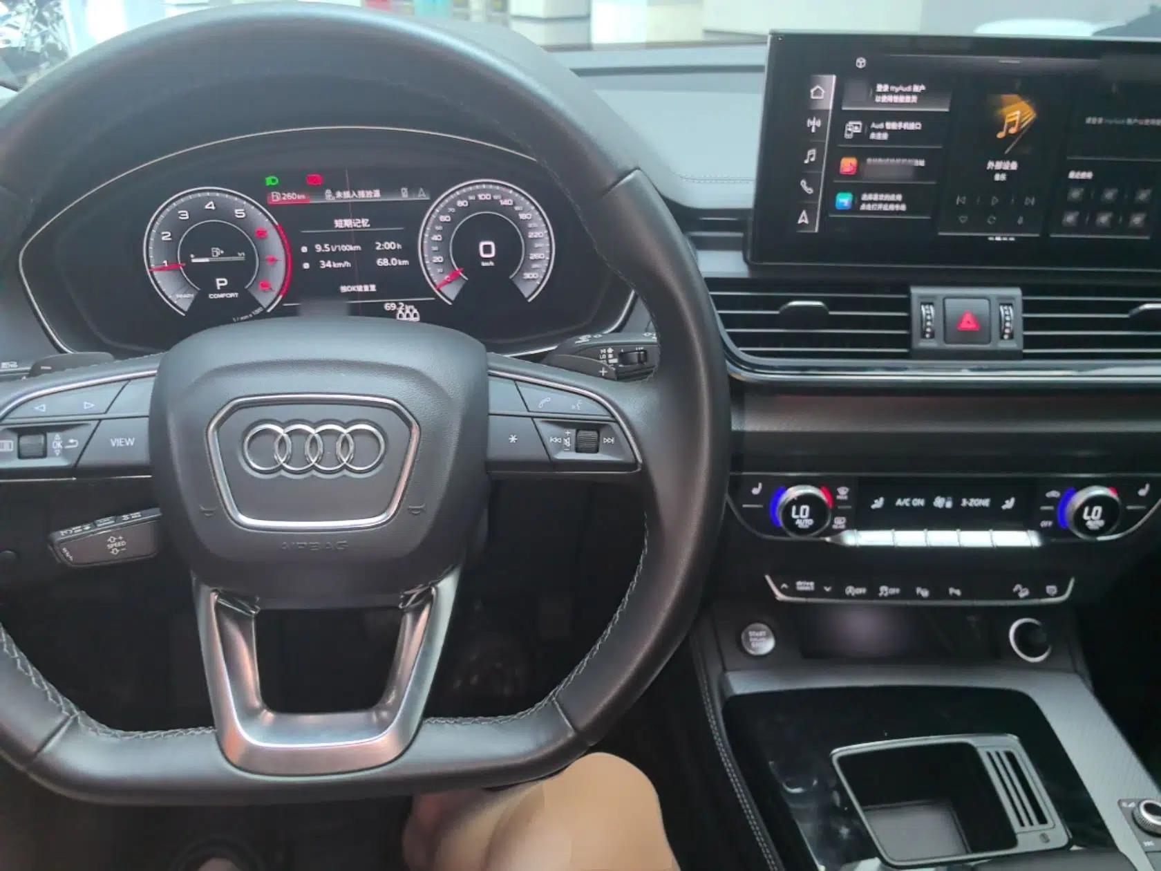 Audi Q5L 2022 40T Luxury Dynamic Model — миниатюра 12
