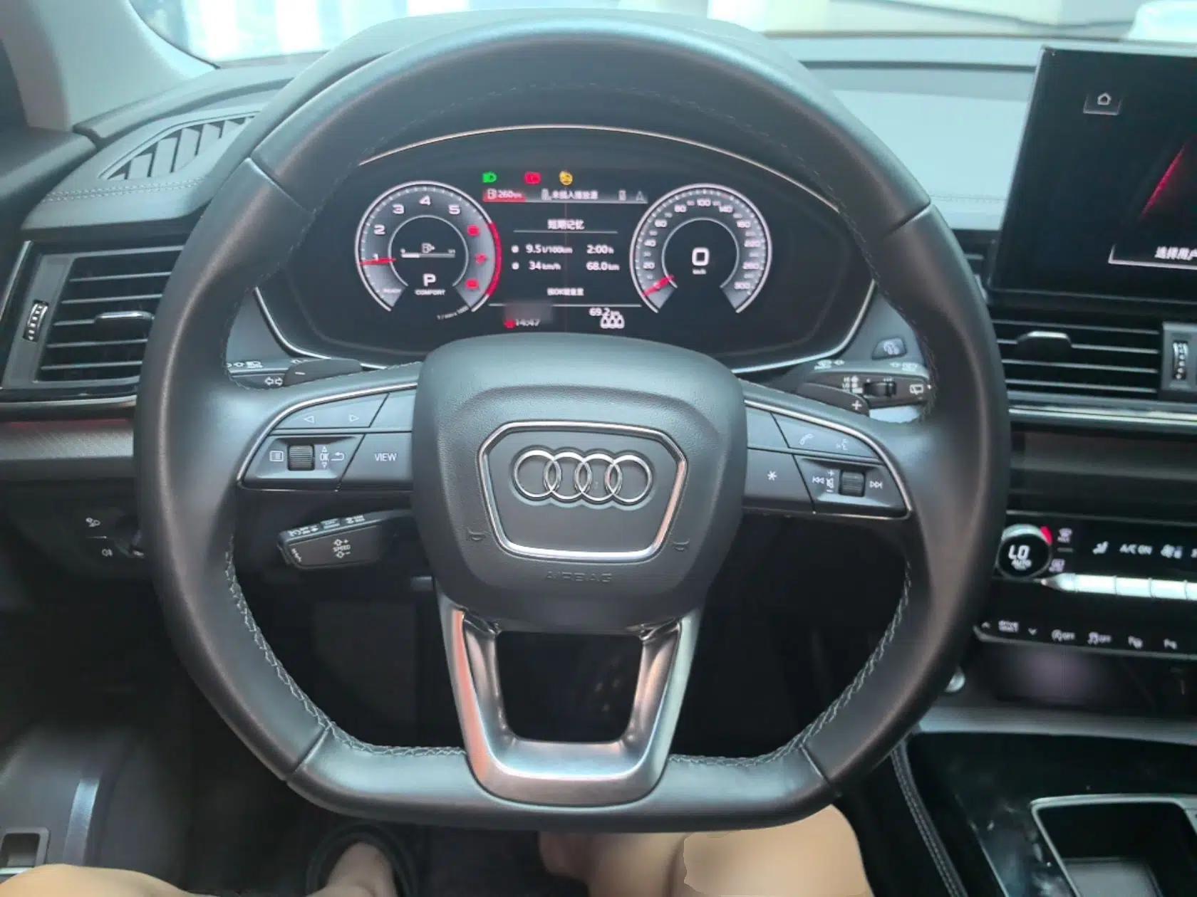 Audi Q5L 2022 40T Luxury Dynamic Model — миниатюра 13