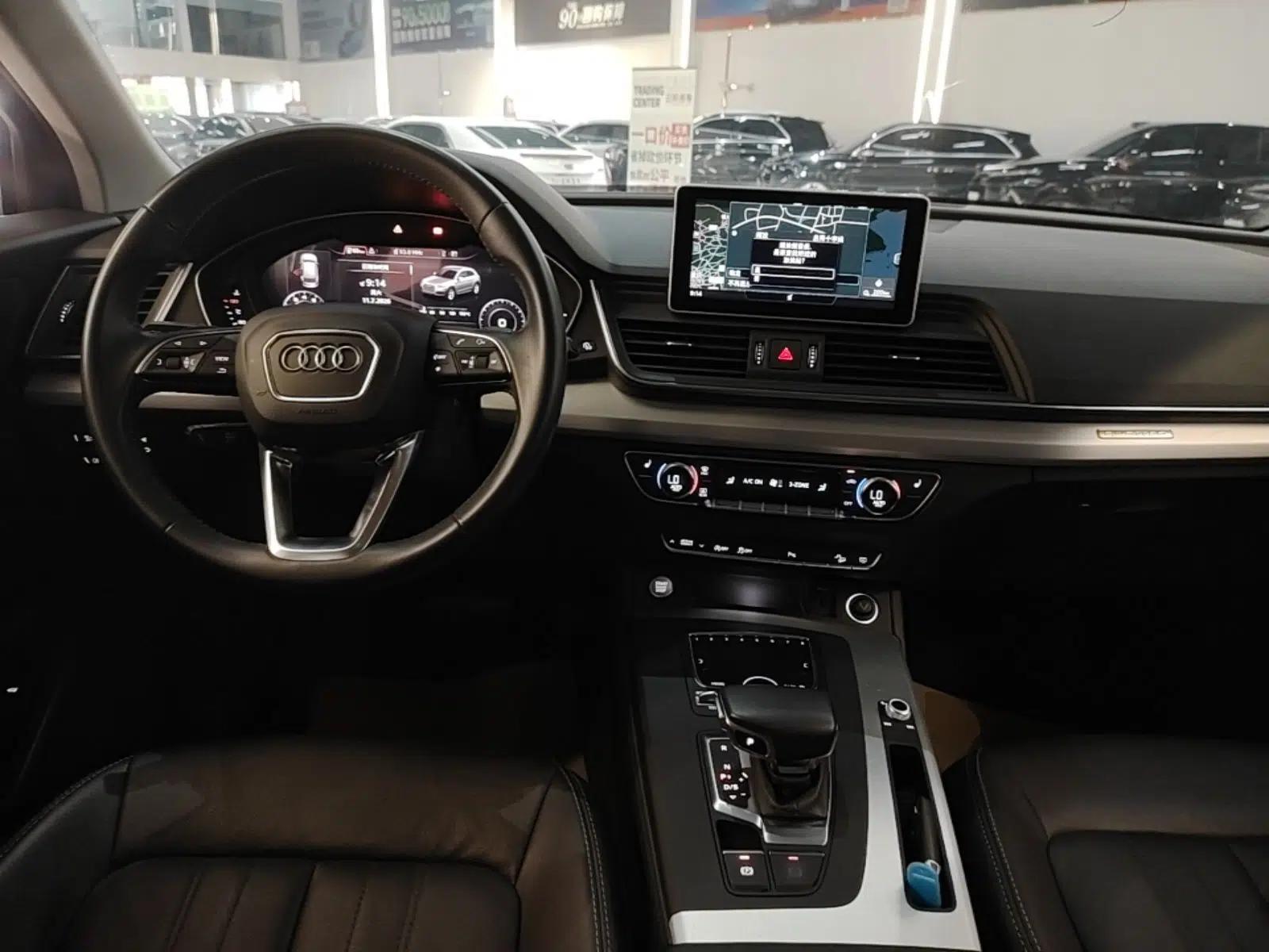 Audi Q5L 2020 Updated 40 TFSI Prestige Fashion Edition — миниатюра 12