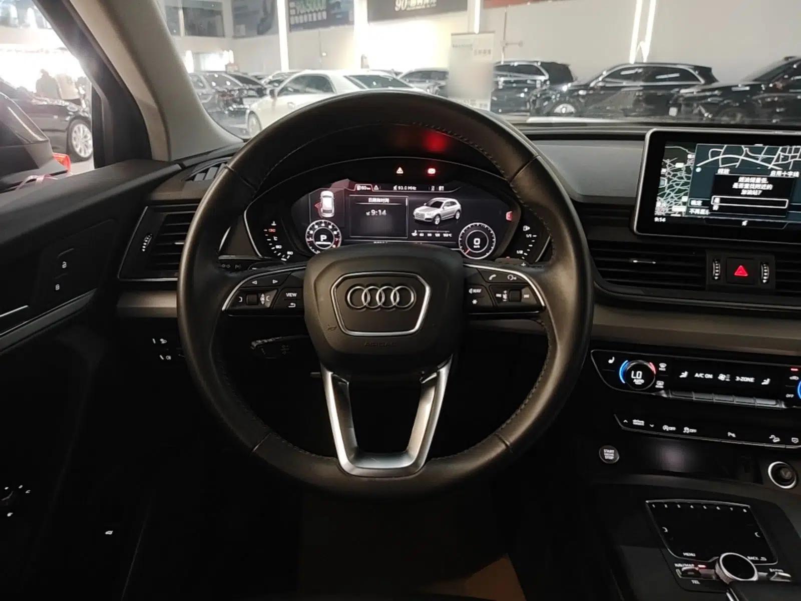 Audi Q5L 2020 Updated 40 TFSI Prestige Fashion Edition — миниатюра 13
