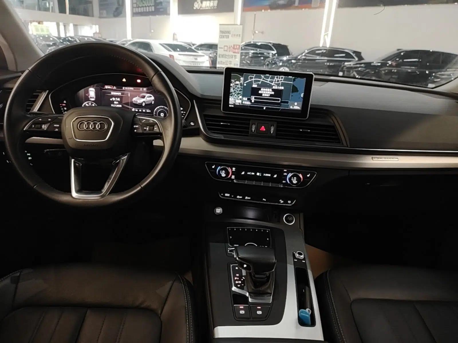 Audi Q5L 2020 Updated 40 TFSI Prestige Fashion Edition — миниатюра 15