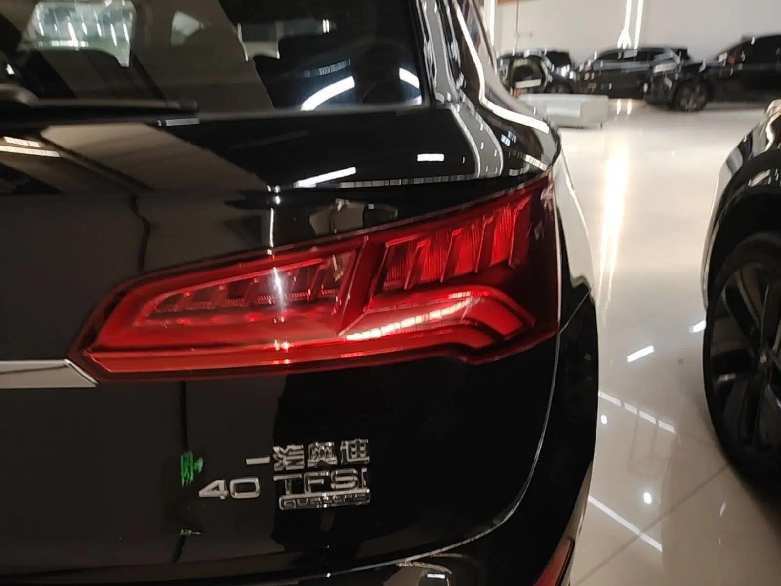 Audi Q5L 2020 Updated 40 TFSI Prestige Fashion Edition — миниатюра 9