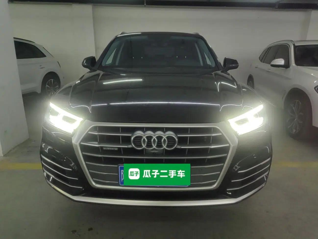 Audi Q5L 2020 45 TFSI Prestige Fashion Model — миниатюра 2